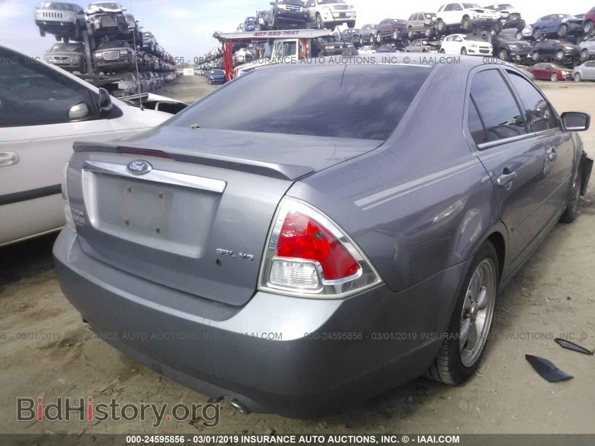 2007 FORD FUSION - VIN: 3FAHP08167R274217 - Фото 4