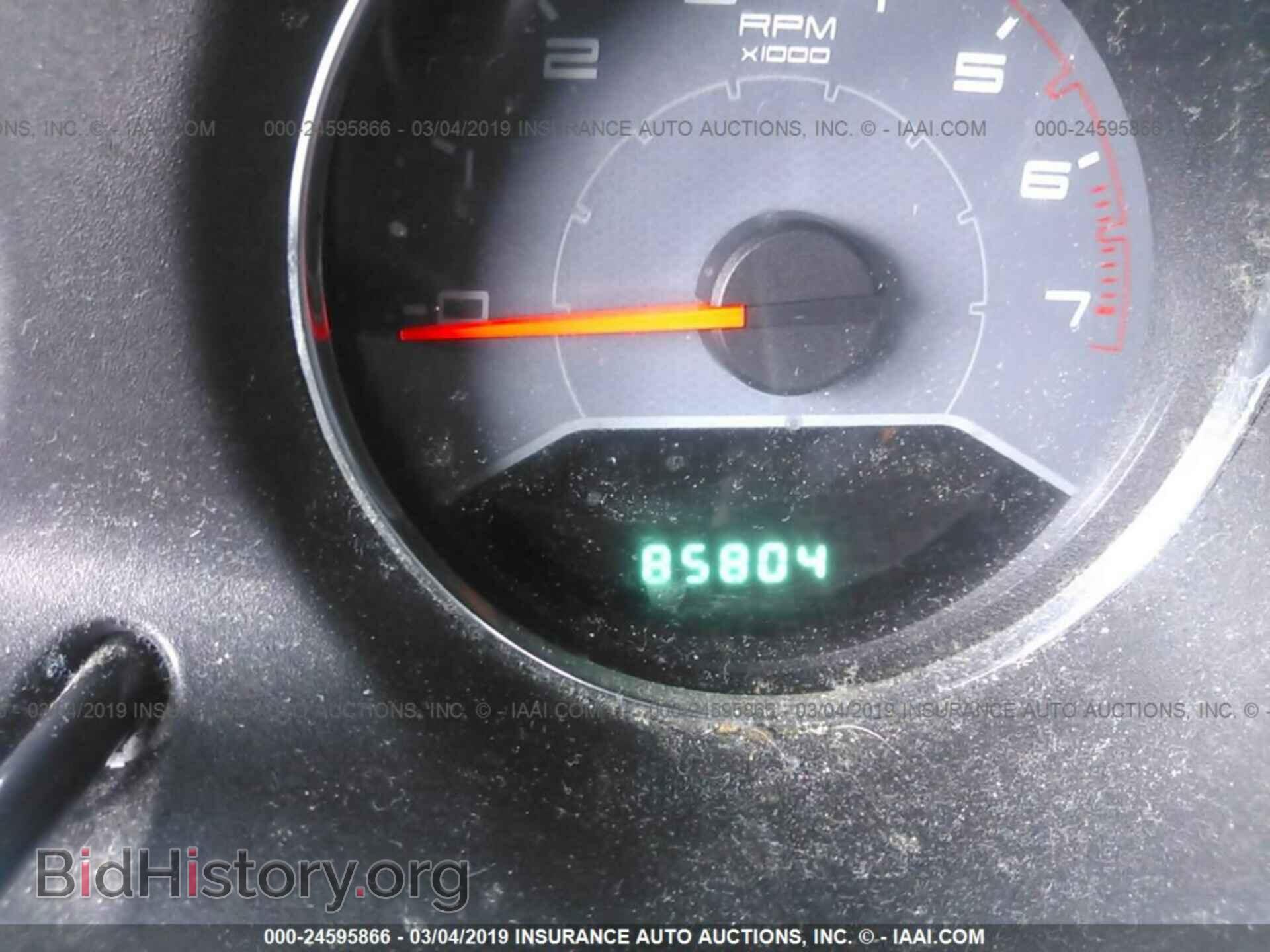2014 DODGE AVENGER - VIN: 1C3CDZAB2EN168906 - Фото 7