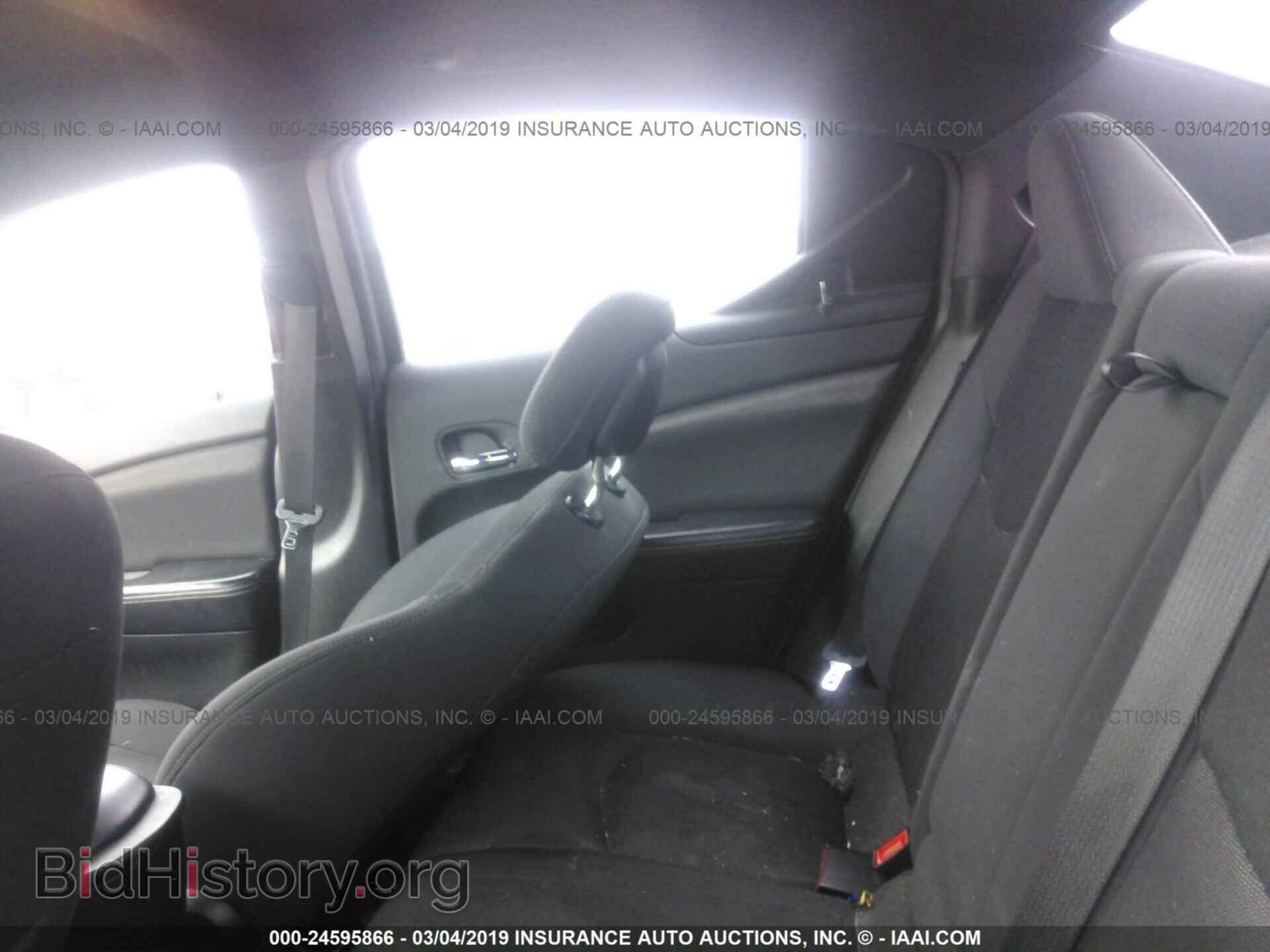 2014 DODGE AVENGER - VIN: 1C3CDZAB2EN168906 - Фото 8