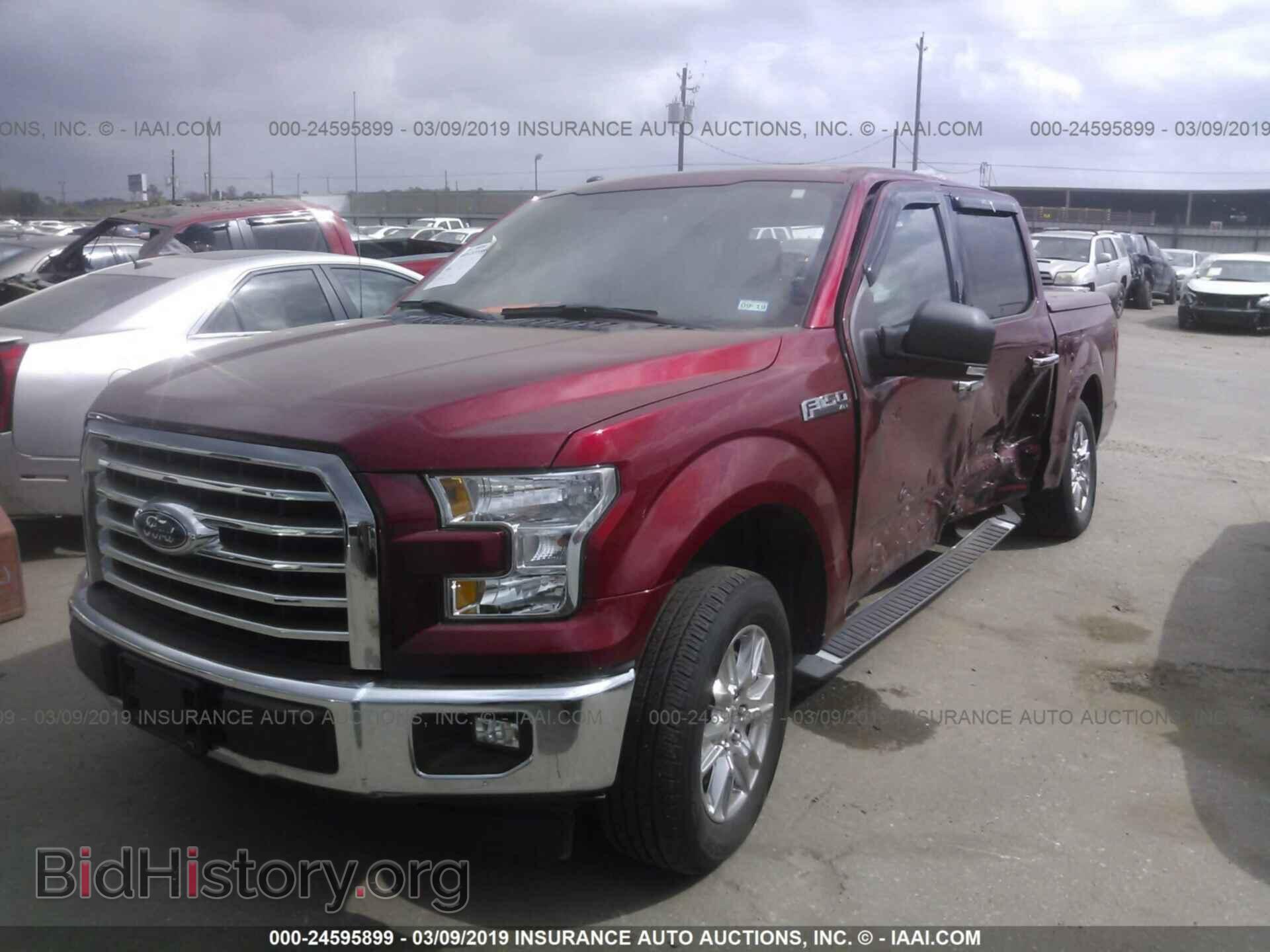 2017 FORD F150 - VIN: 1FTEW1CF1HFA97325 - Фото 2