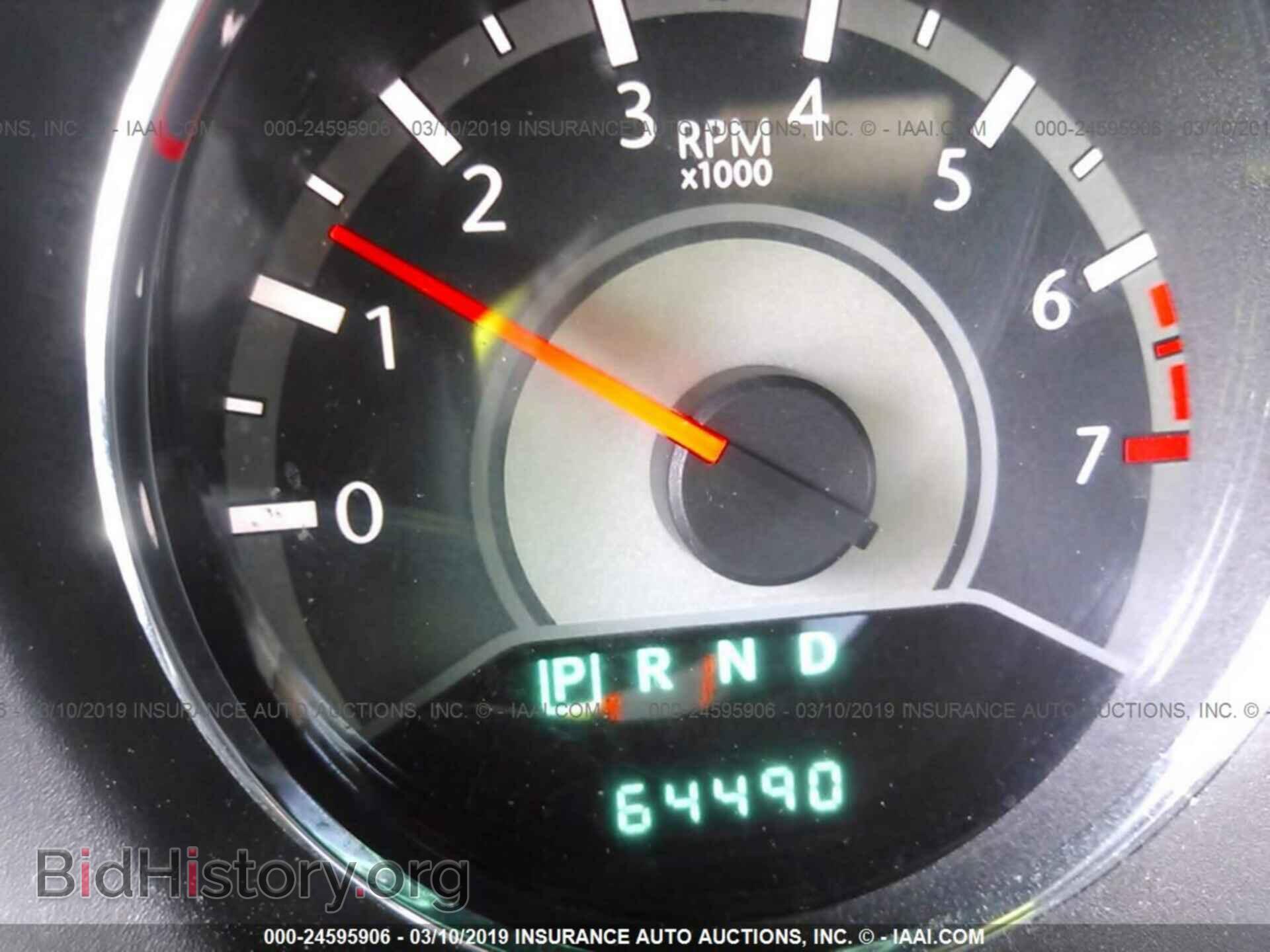2013 CHRYSLER 200 - VIN: 1C3CCBBB1DN672323 - Photo 7