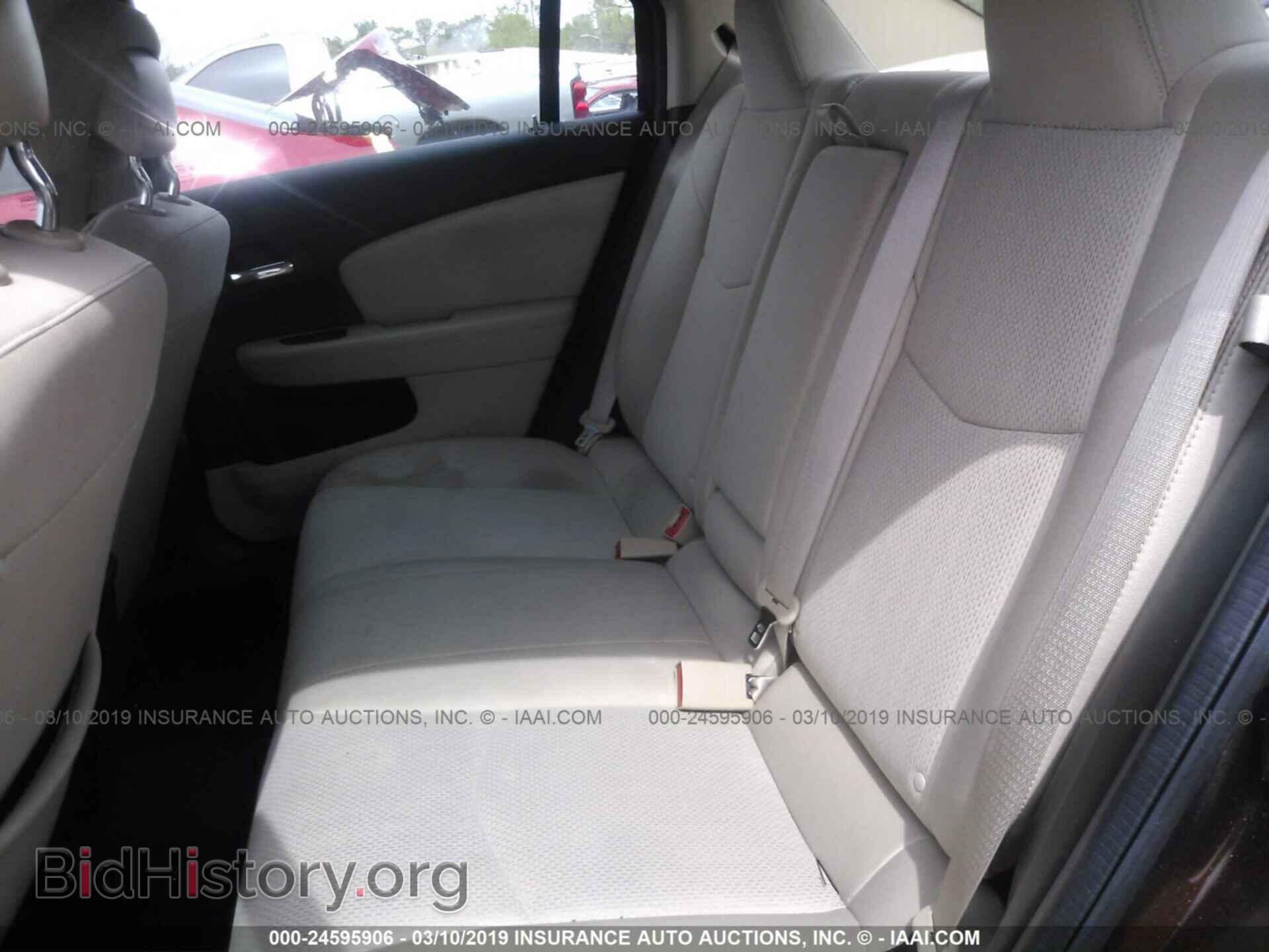 2013 CHRYSLER 200 - VIN: 1C3CCBBB1DN672323 - Photo 8
