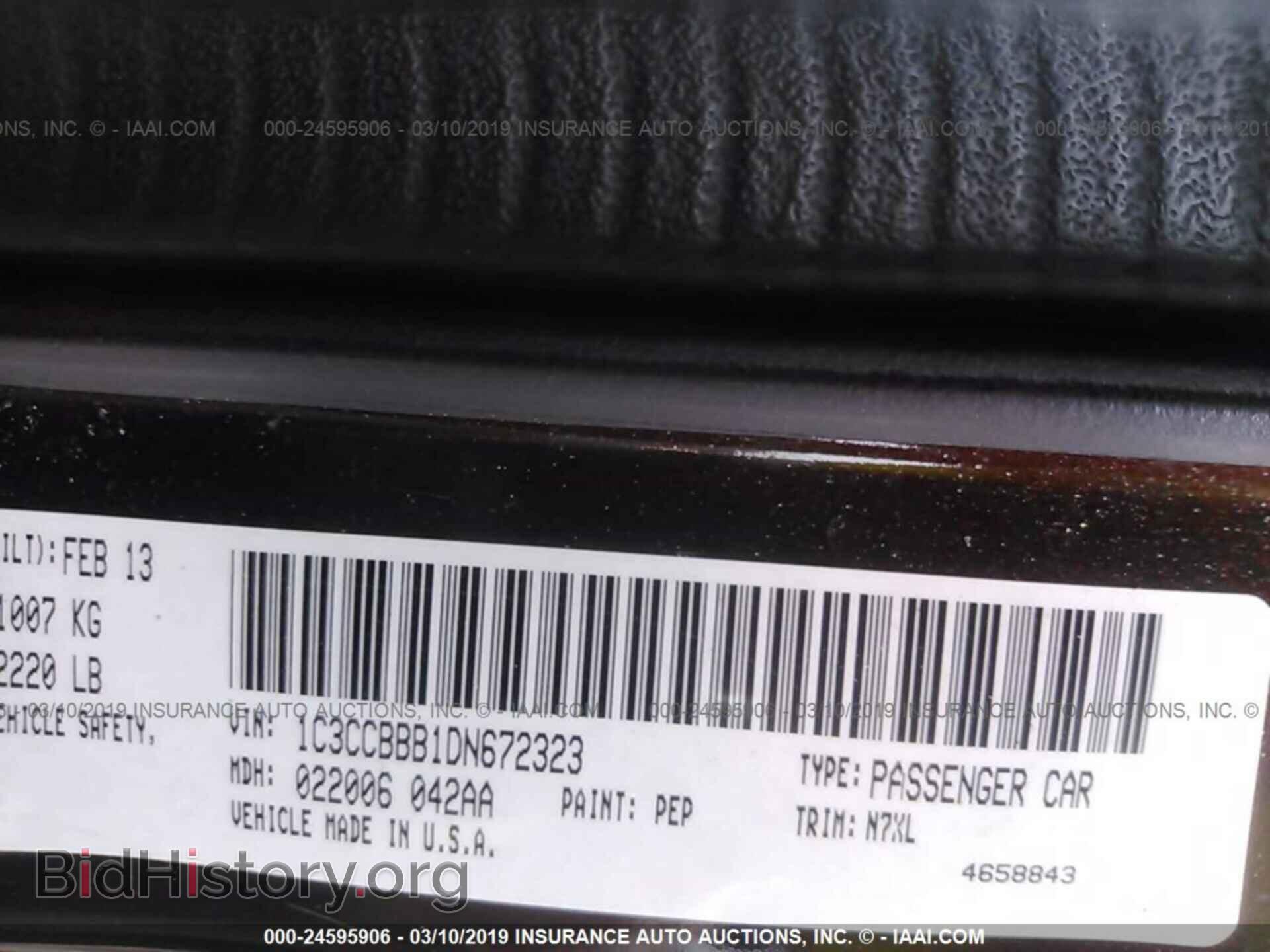 2013 CHRYSLER 200 - VIN: 1C3CCBBB1DN672323 - Photo 9