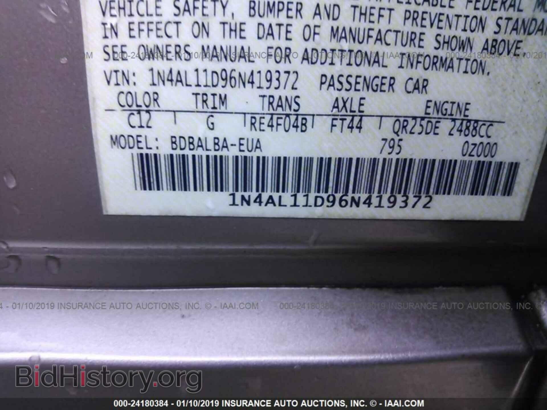 2017 KIA FORTE - VIN: 3KPFL4A7XHE012647 - Фото 9