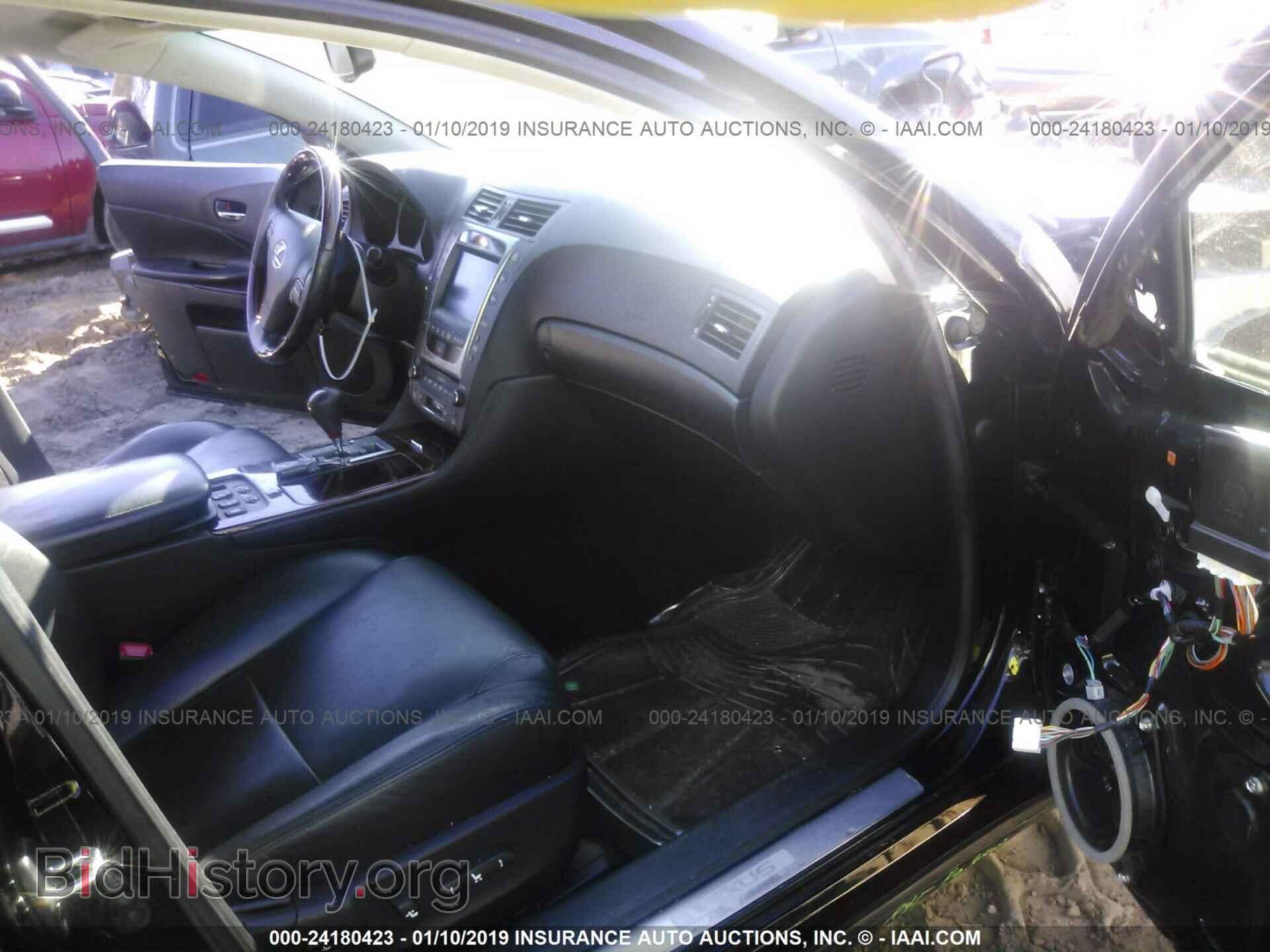 2008 LEXUS GS - VIN: JTHBC96S485015272 - Фото 5