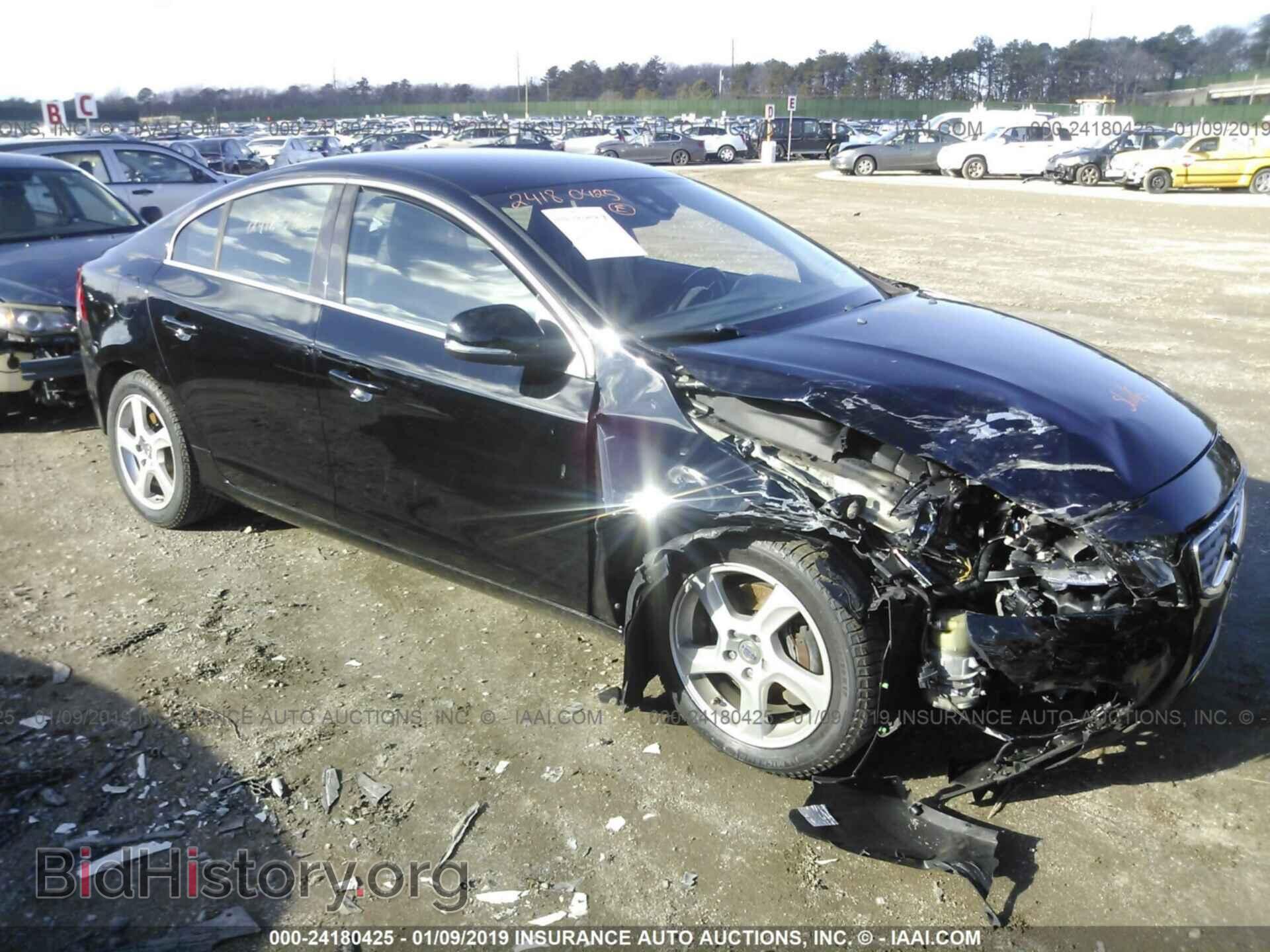 Photo 1C6RR6KG8HS577117 - RAM 1500 2017