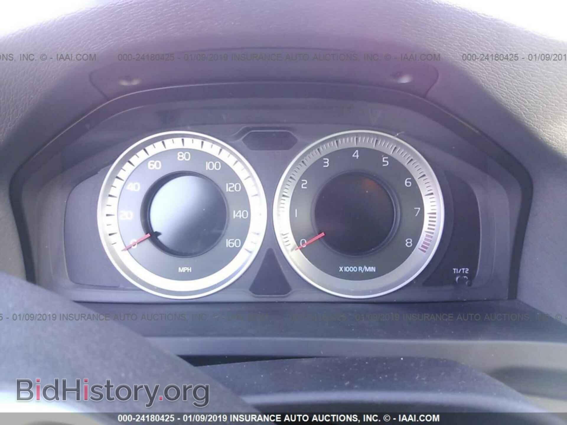 2017 RAM 1500 - VIN: 1C6RR6KG8HS577117 - Фото 7