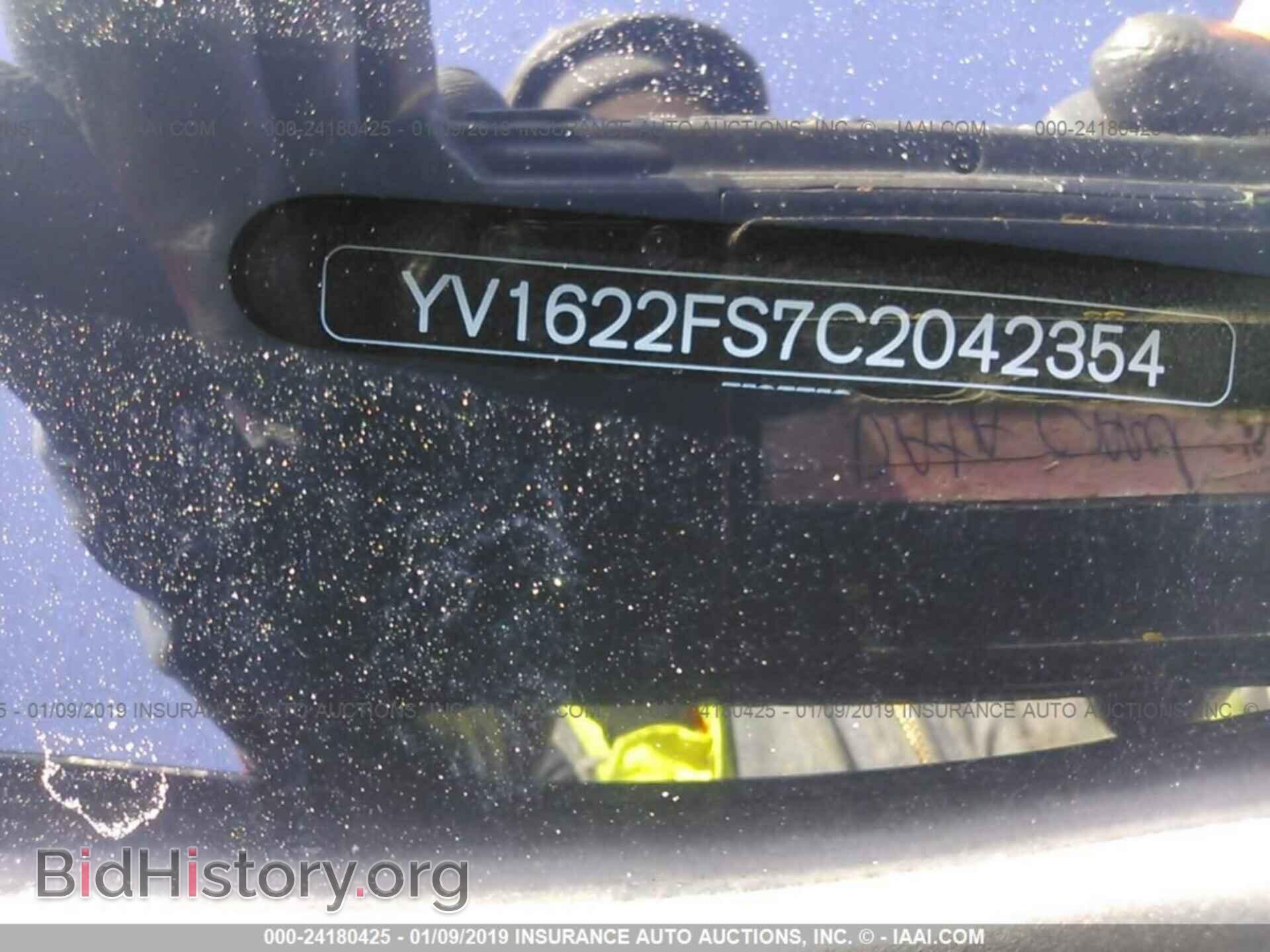 2017 RAM 1500 - VIN: 1C6RR6KG8HS577117 - Фото 9