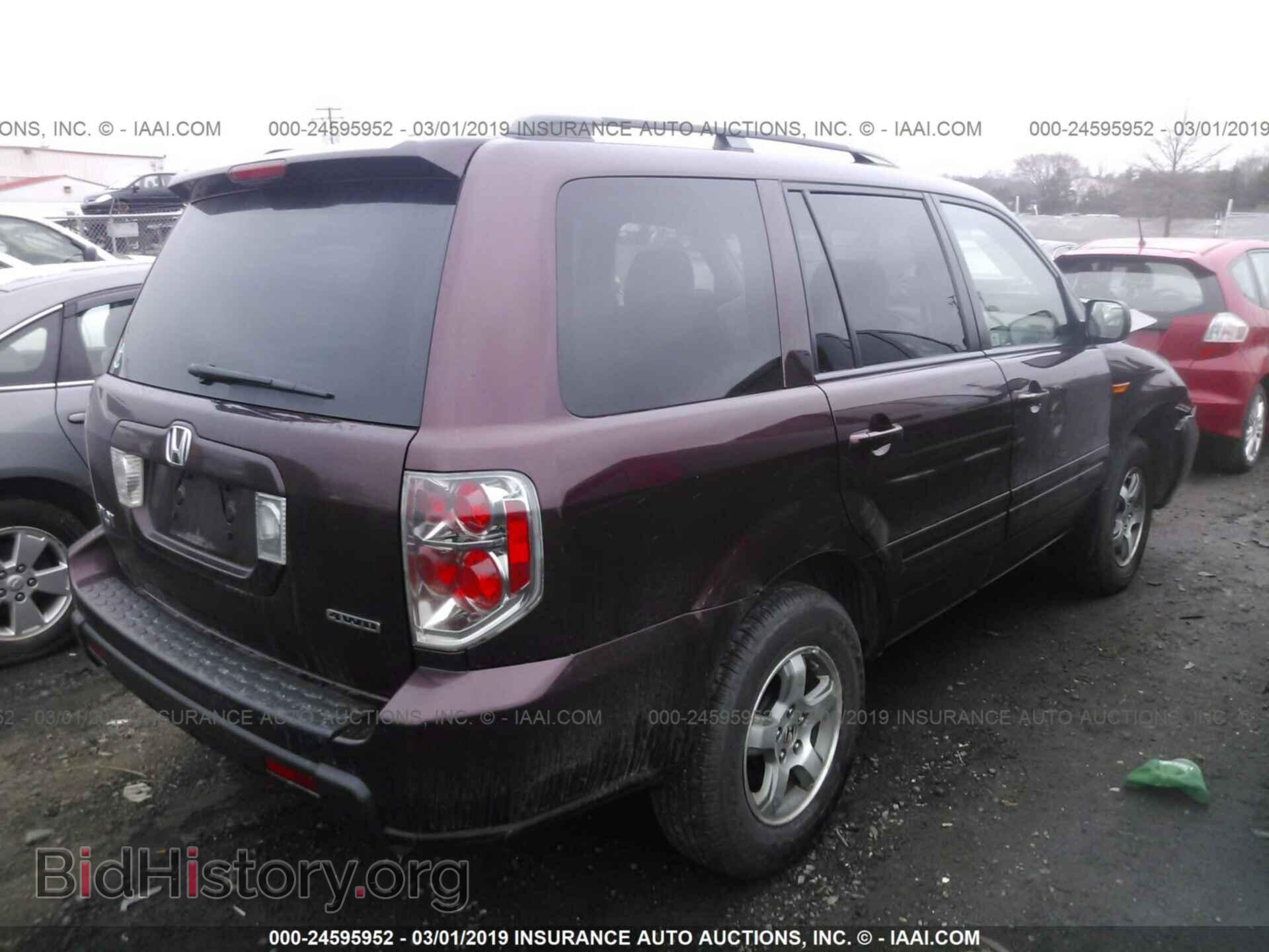 2008 HONDA PILOT - VIN: 5FNYF18528B035238 - Фото 4
