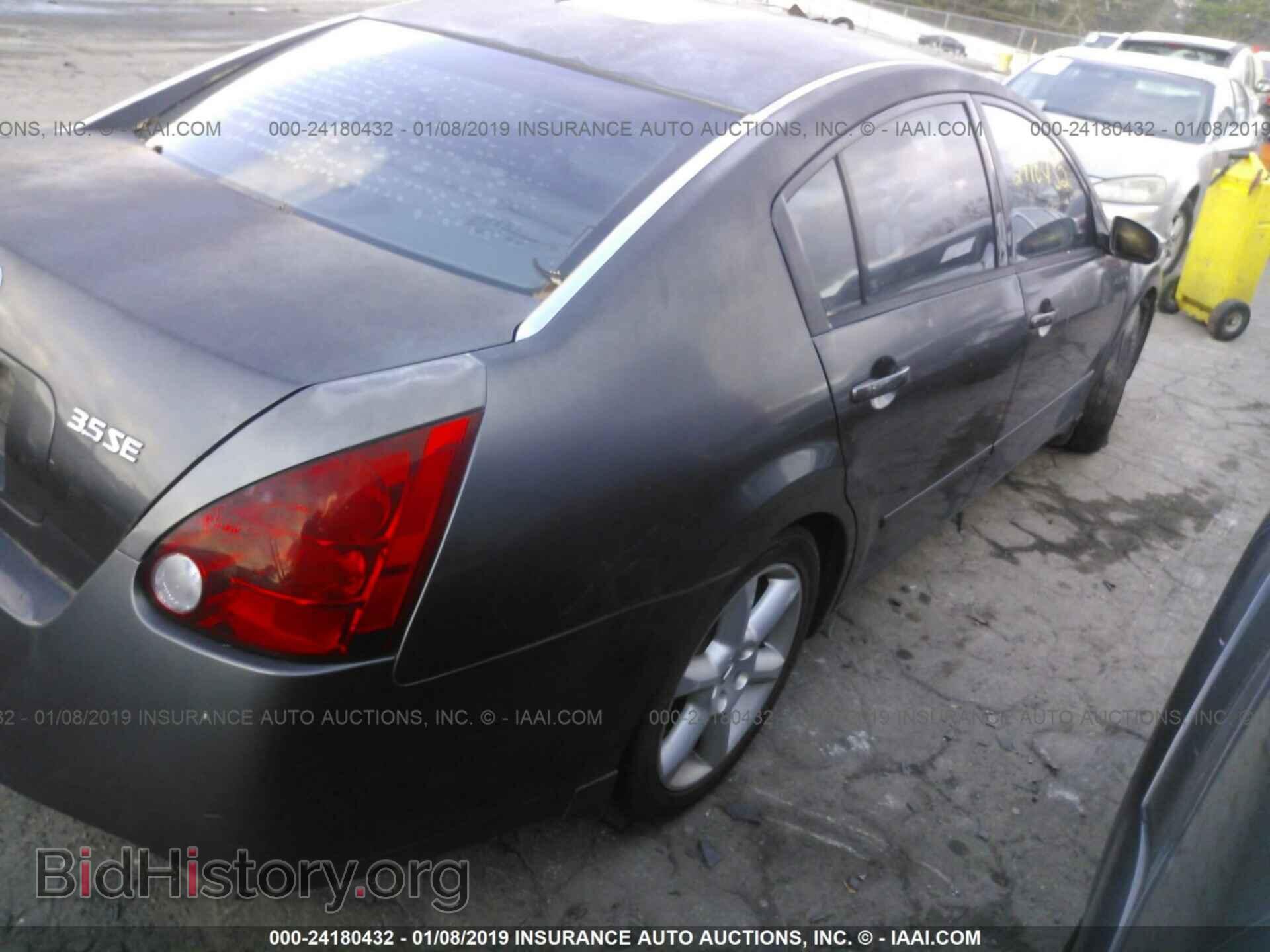 2005 NISSAN MAXIMA - VIN: 1N4BA41E35C866388 - Фото 4