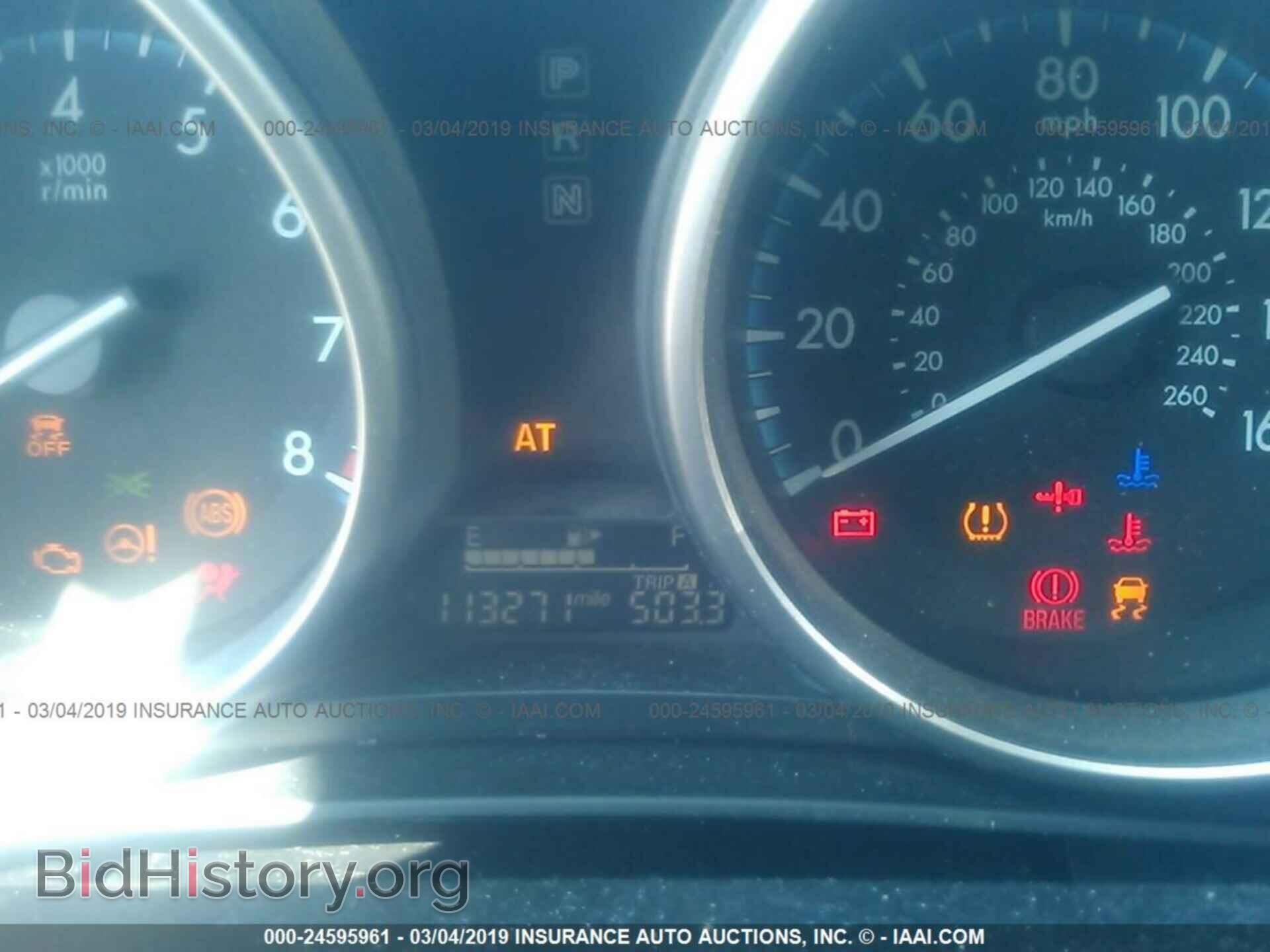 2013 MAZDA 3 - VIN: JM1BL1L71D1758931 - Фото 7