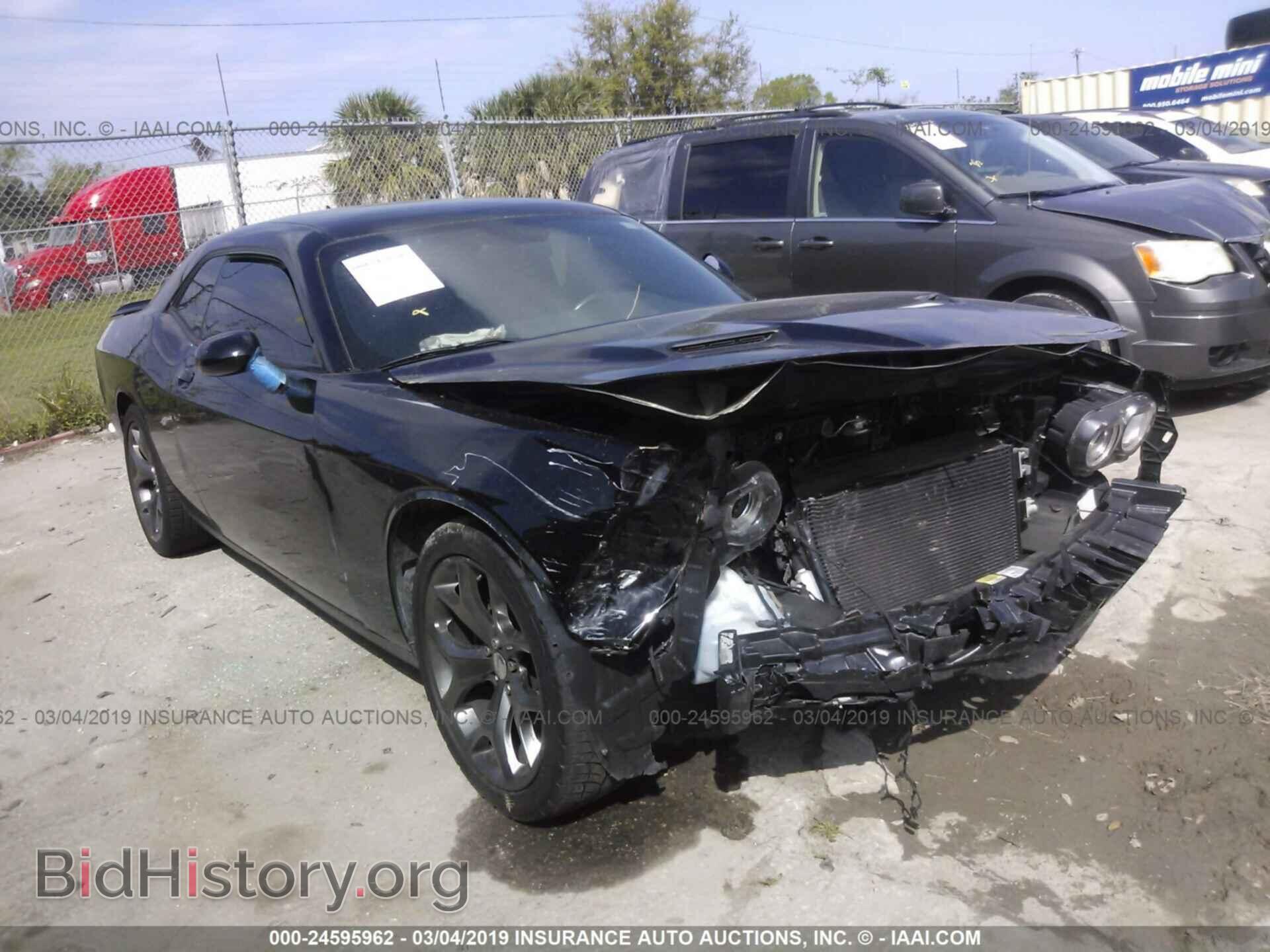 Фотография 2C3CDZBG7FH835151 - DODGE CHALLENGER 2015