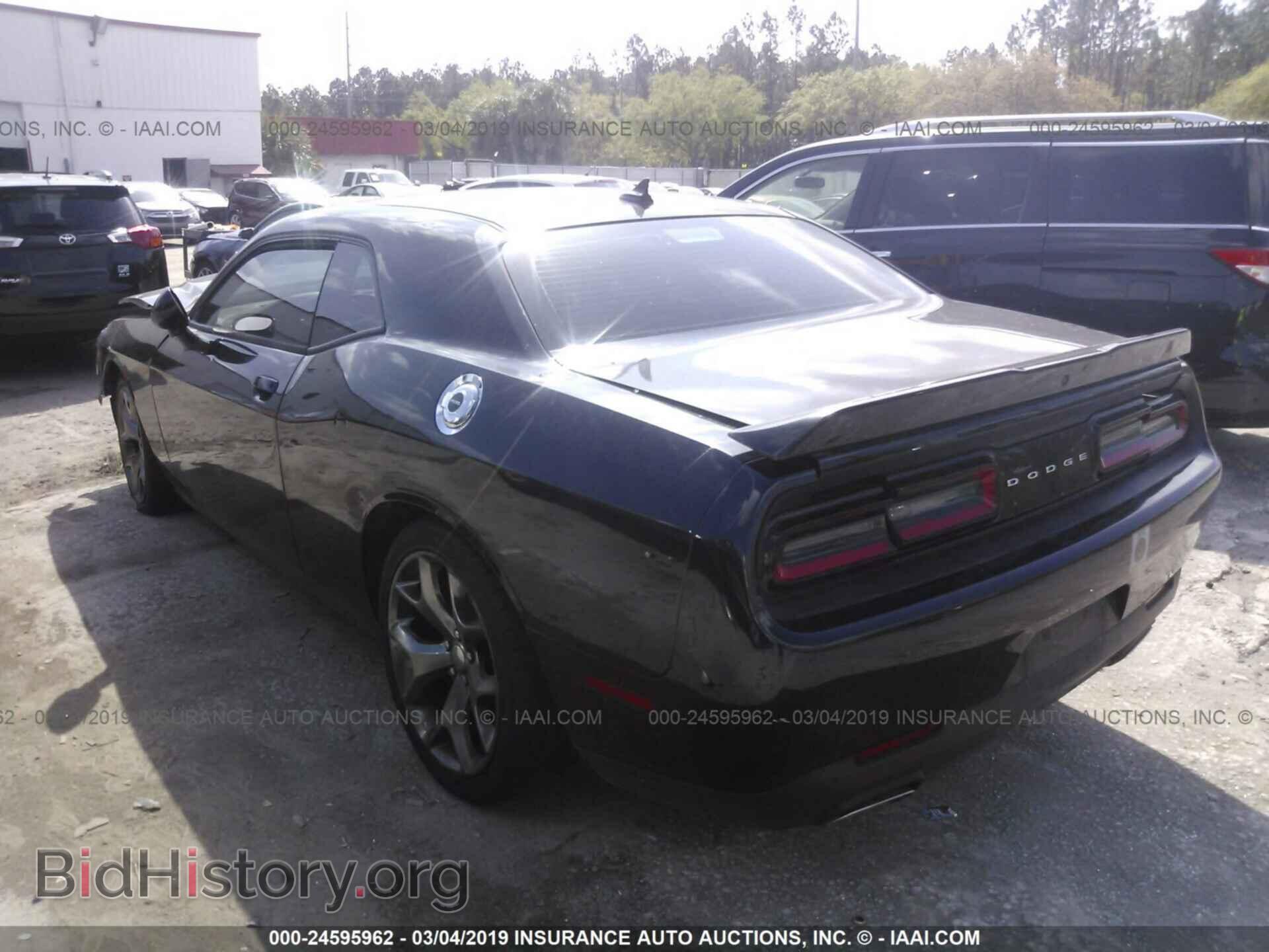 2015 DODGE CHALLENGER - VIN: 2C3CDZBG7FH835151 - Фото 3