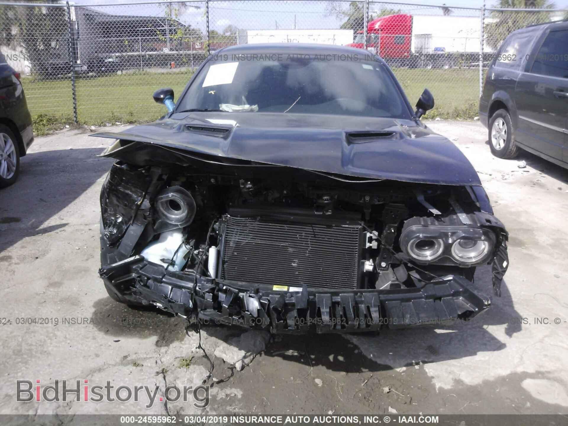 2015 DODGE CHALLENGER - VIN: 2C3CDZBG7FH835151 - Фото 6