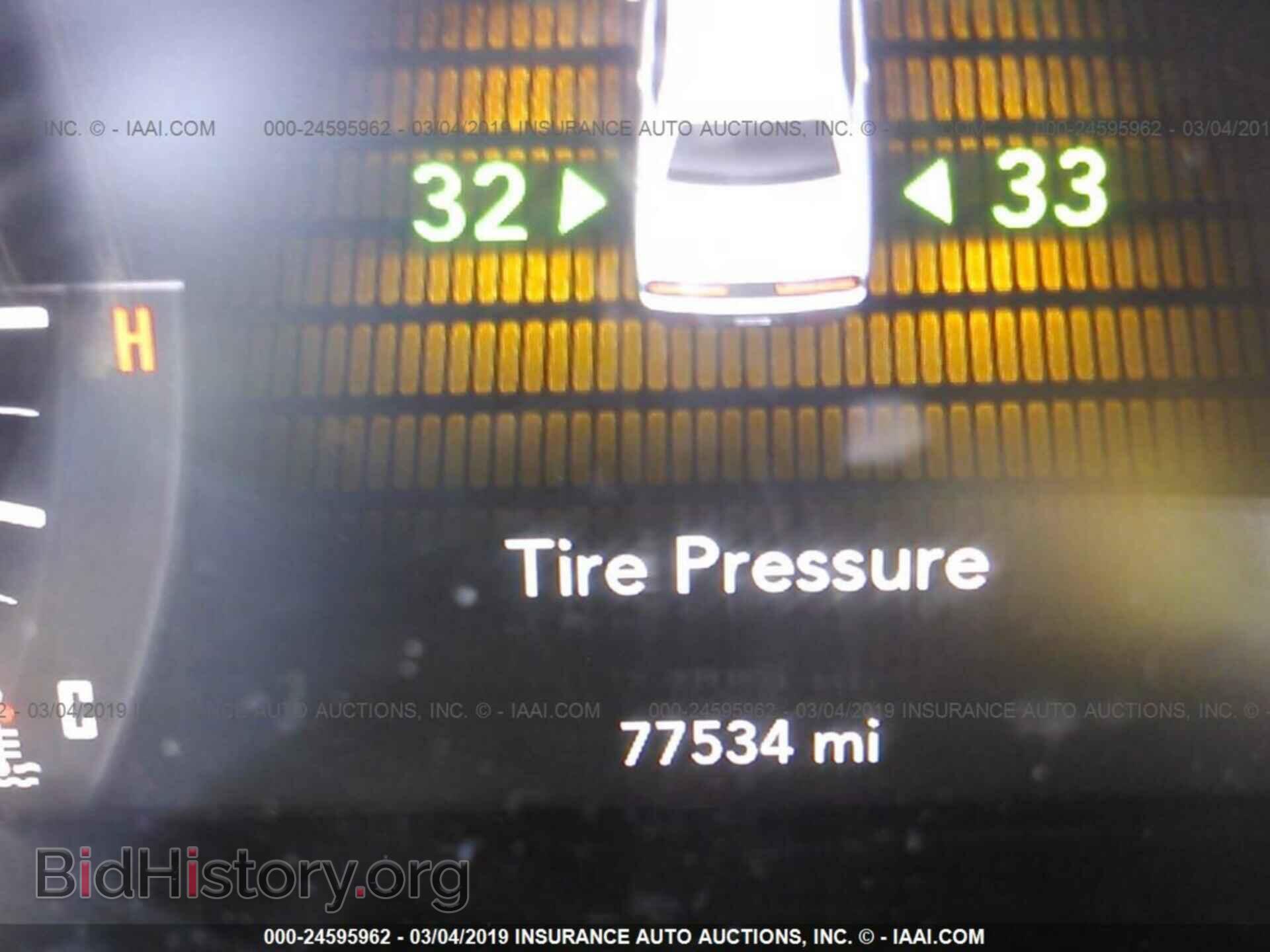 2015 DODGE CHALLENGER - VIN: 2C3CDZBG7FH835151 - Фото 7