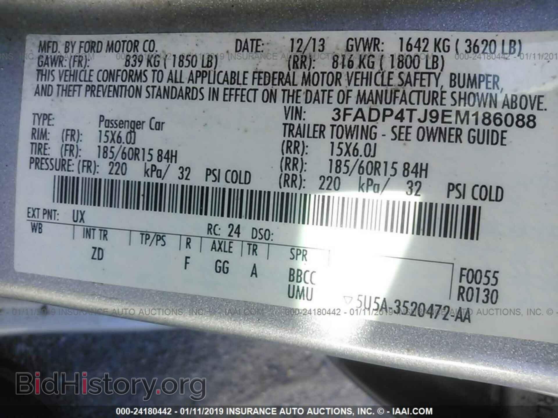 2012 HYUNDAI TUCSON - VIN: KM8JT3AB6CU369760 - Фото 9