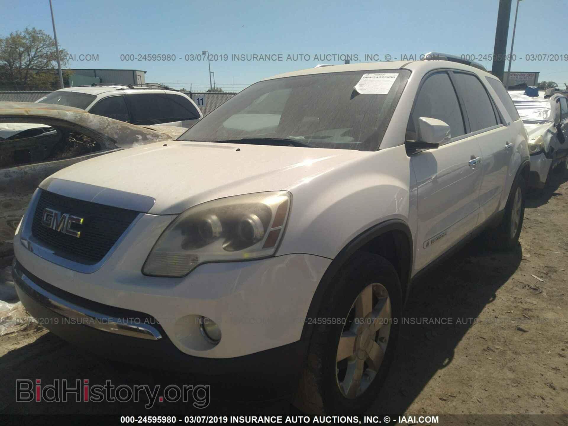 2007 GMC ACADIA - VIN: 1GKER33797J114335 - Фото 6