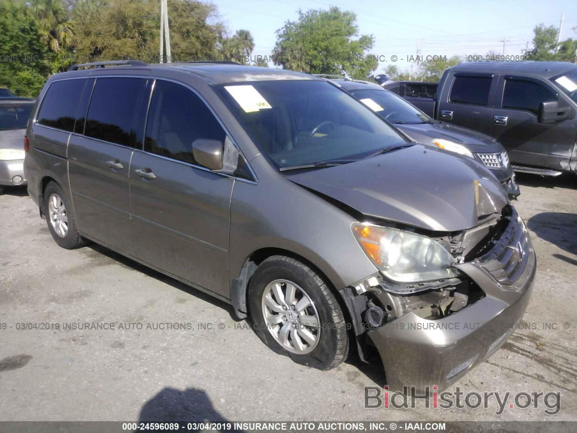 Фотография 5FNRL38728B409597 - HONDA ODYSSEY 2008