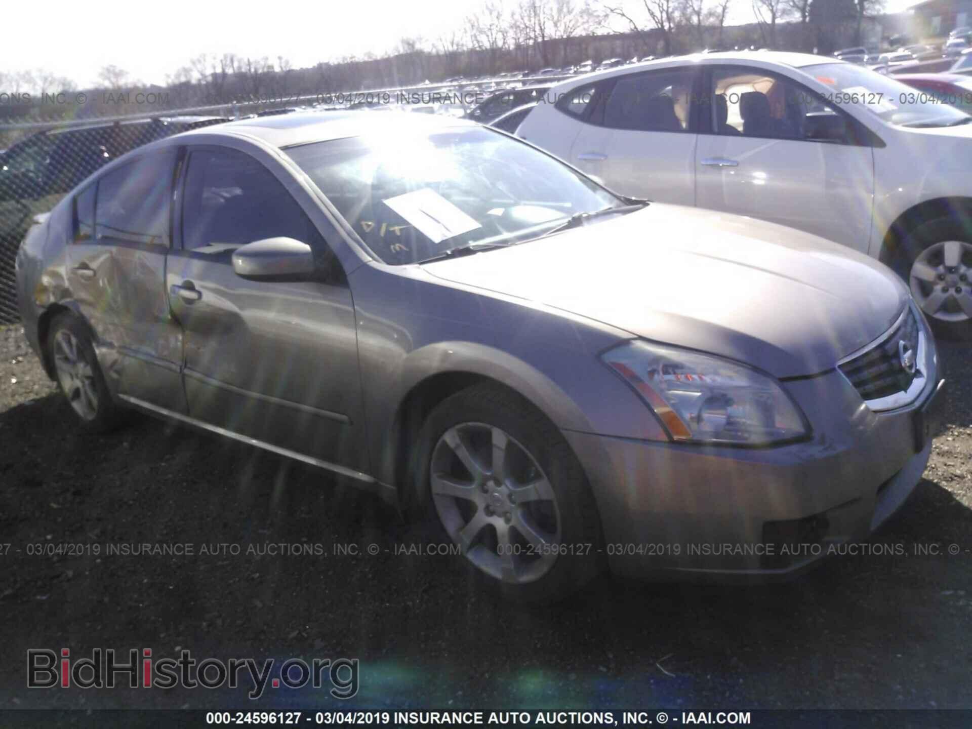 Photo 1N4BA41E37C837993 - NISSAN MAXIMA 2007
