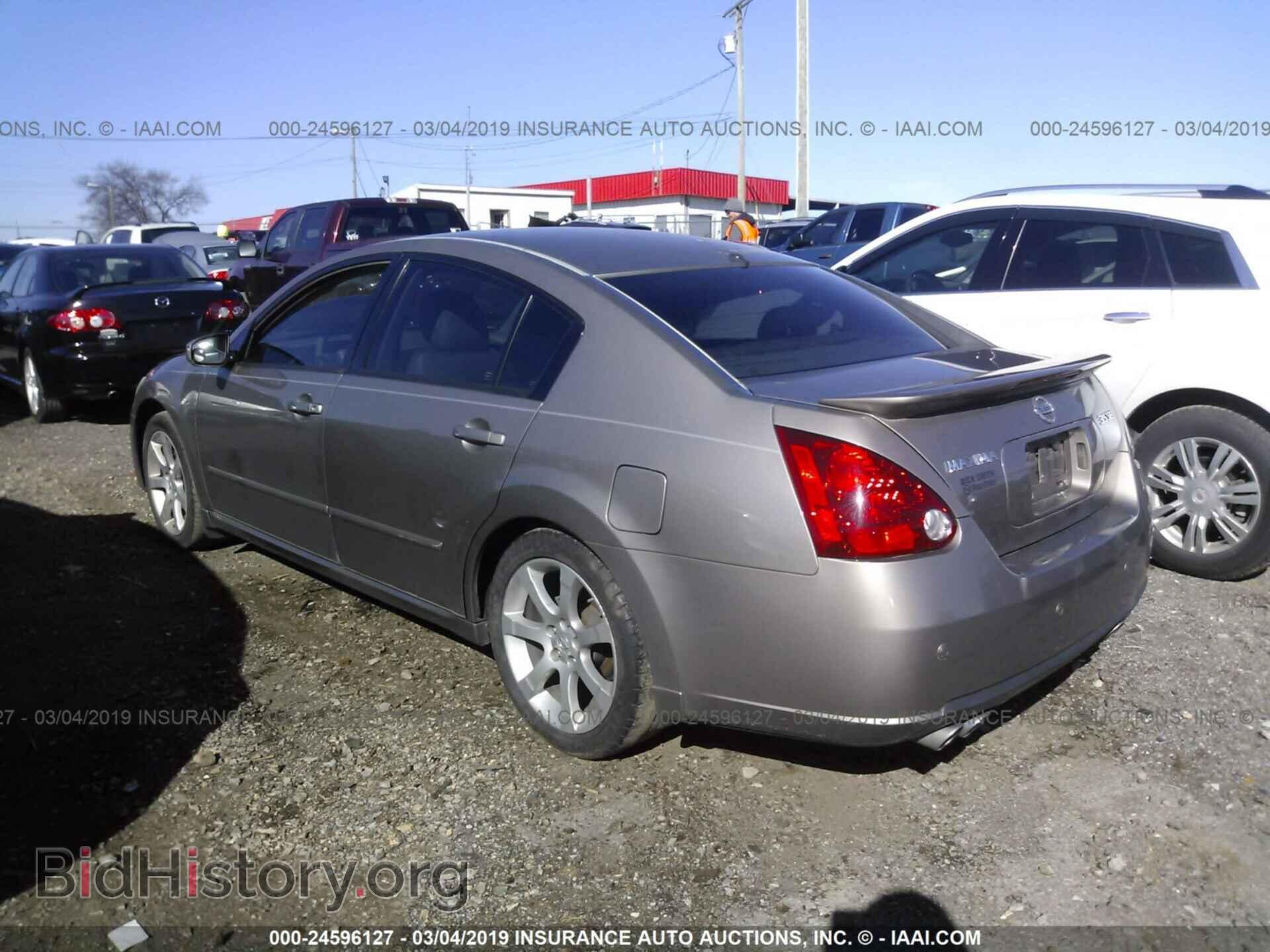 2007 NISSAN MAXIMA - VIN: 1N4BA41E37C837993 - Фото 3