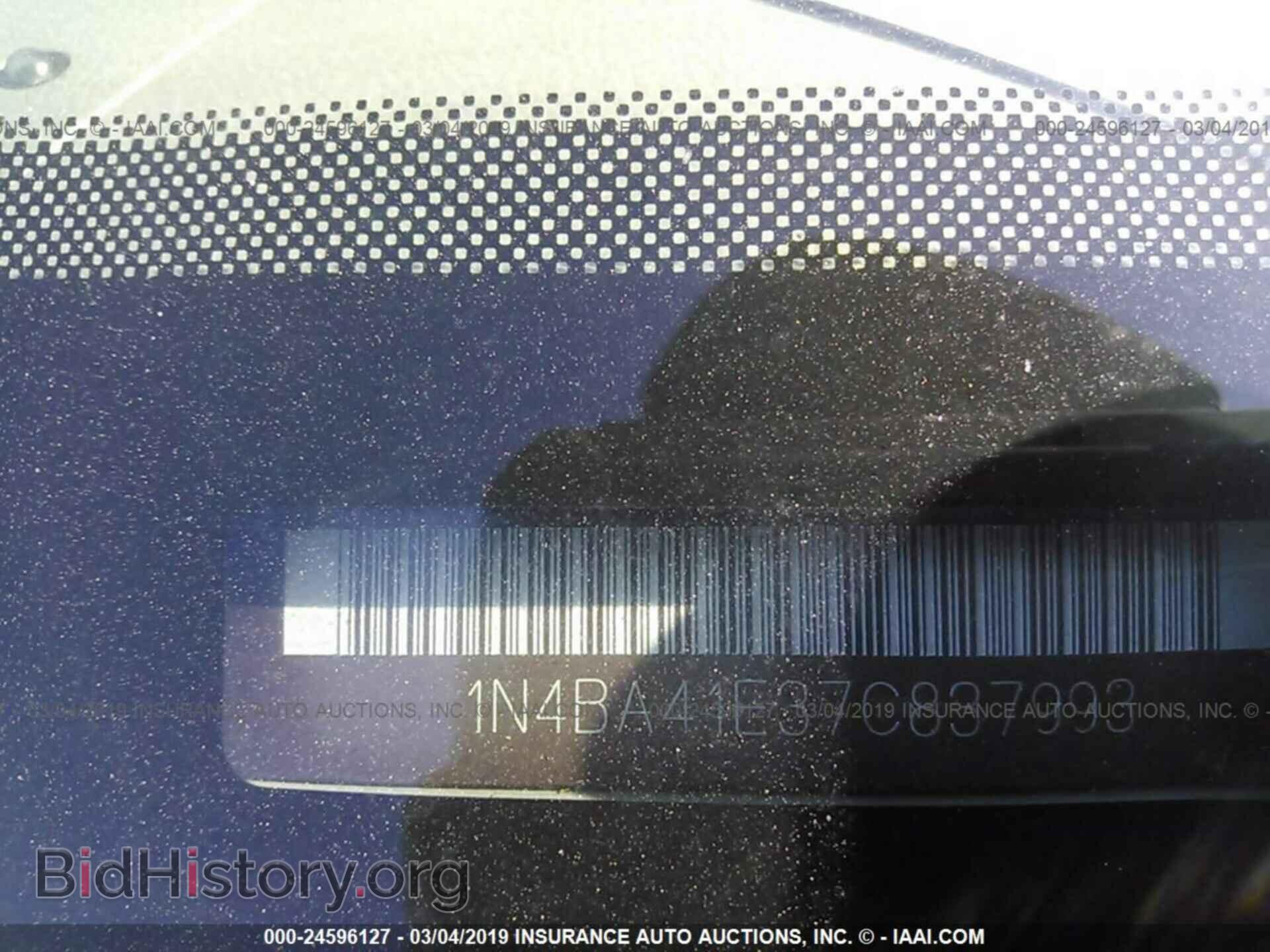 2007 NISSAN MAXIMA - VIN: 1N4BA41E37C837993 - Фото 9