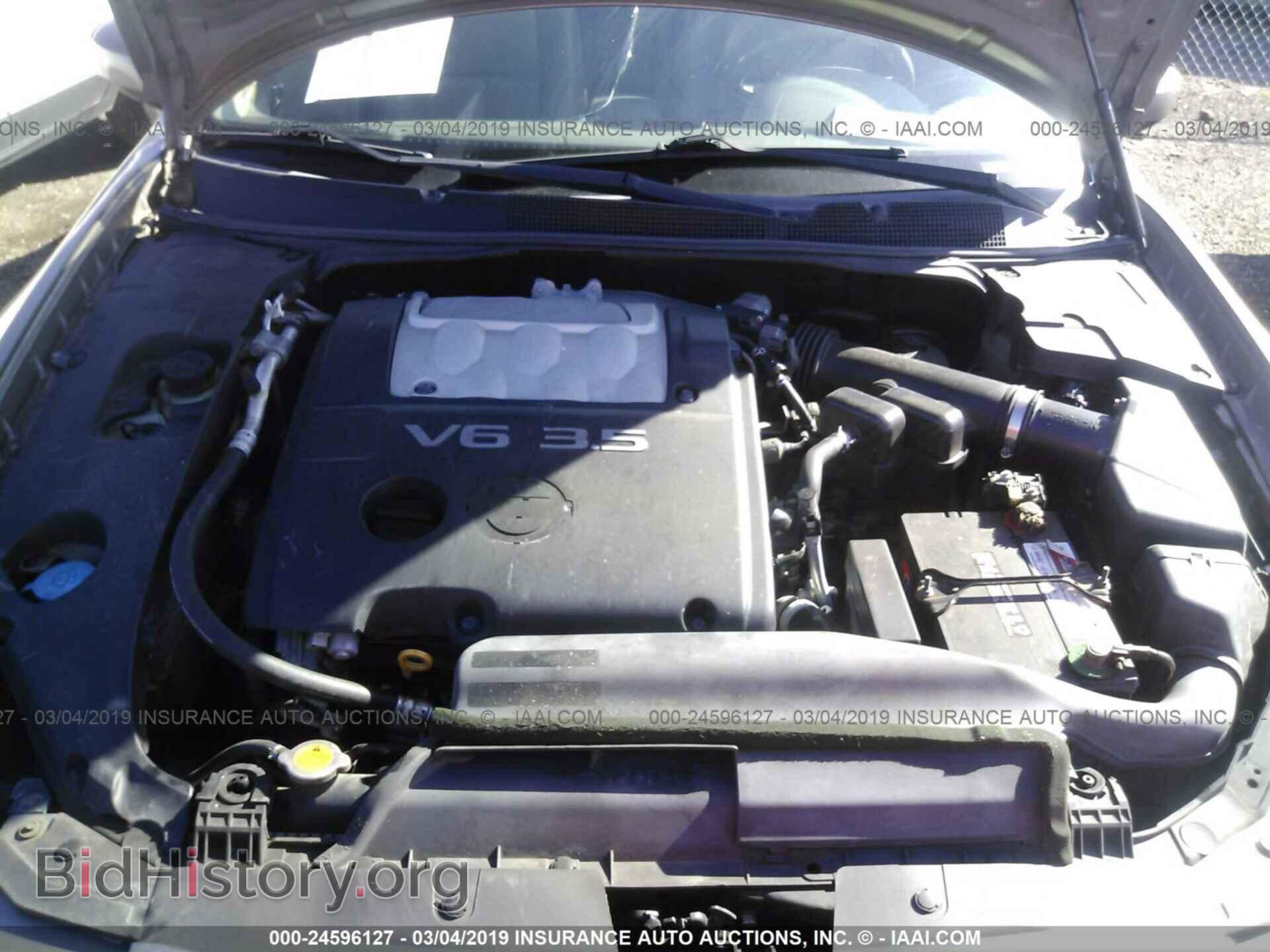 2007 NISSAN MAXIMA - VIN: 1N4BA41E37C837993 - Фото 10