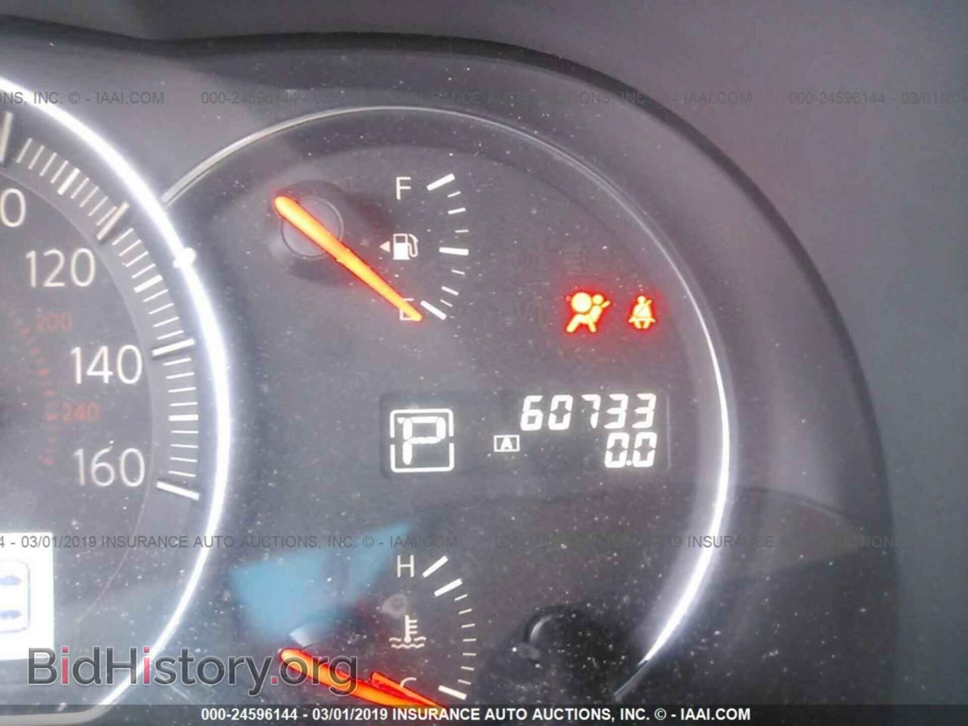2014 NISSAN MAXIMA - VIN: 1N4AA5AP7EC479488 - Фото 7