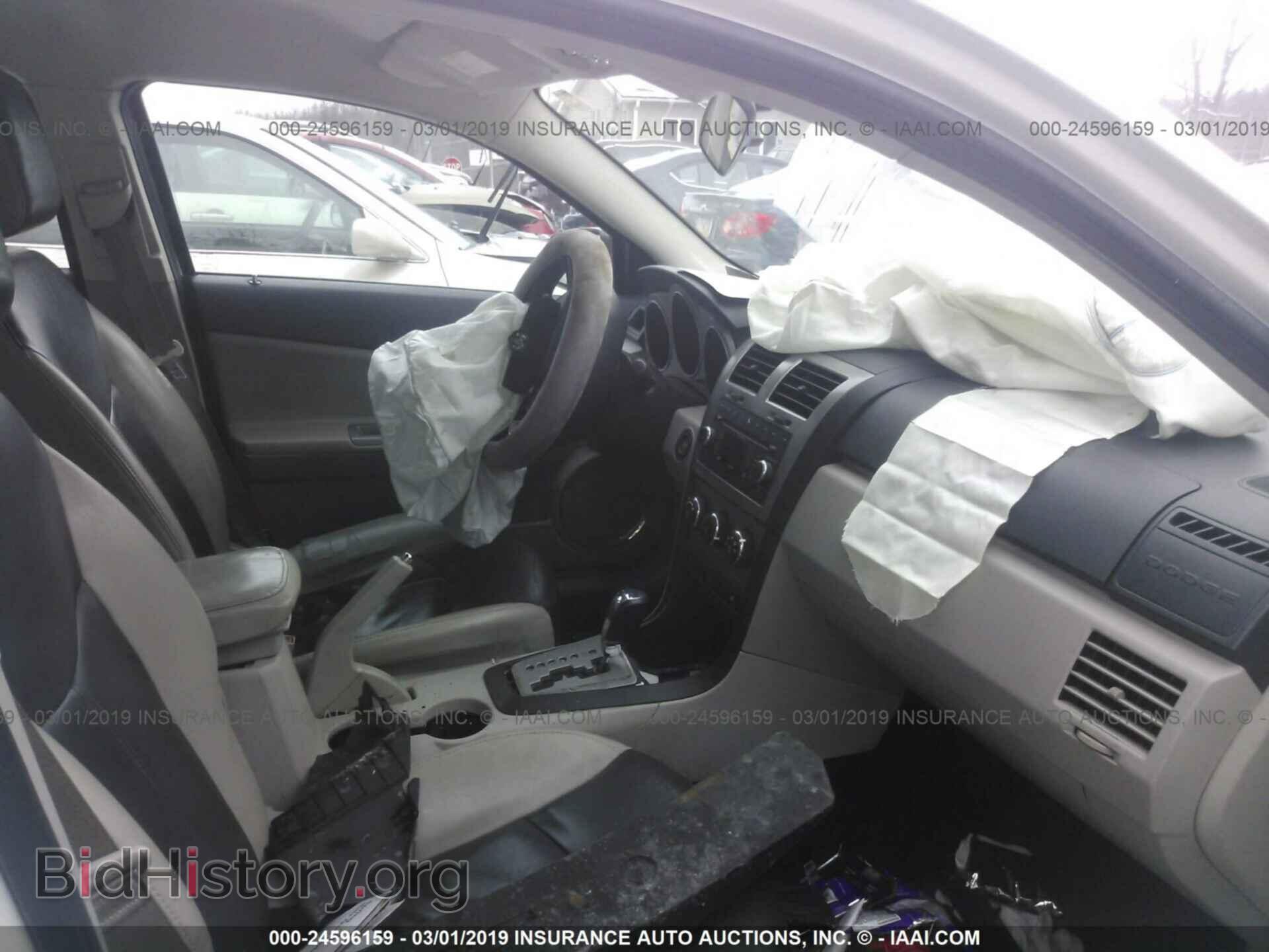 2010 DODGE AVENGER - VIN: 1B3CC5FB3AN209796 - Фото 5