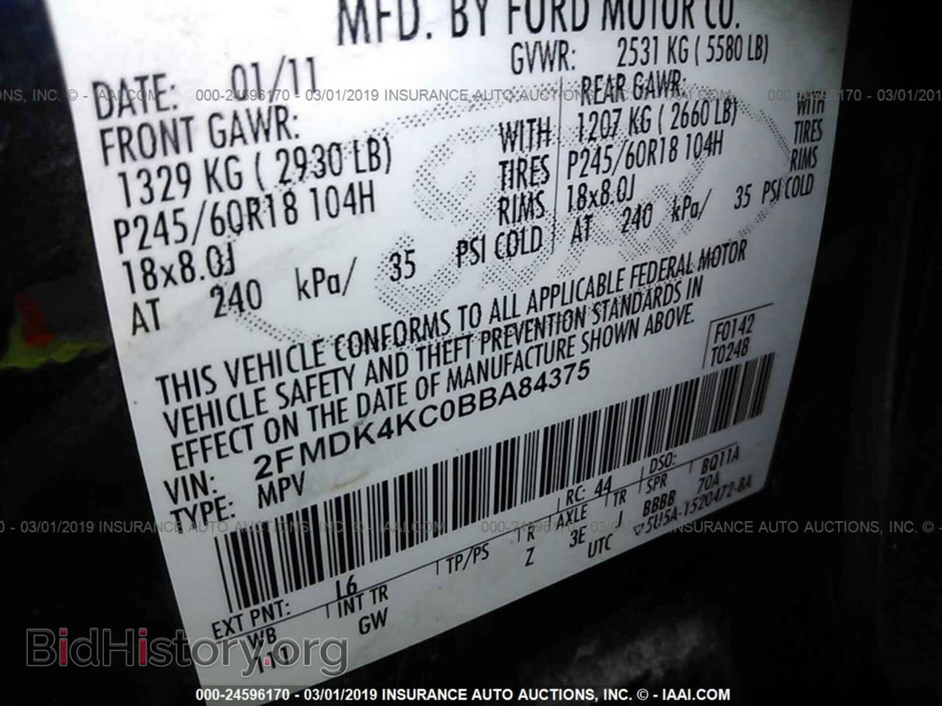 2011 FORD EDGE - VIN: 2FMDK4KC0BBA84375 - Photo 9