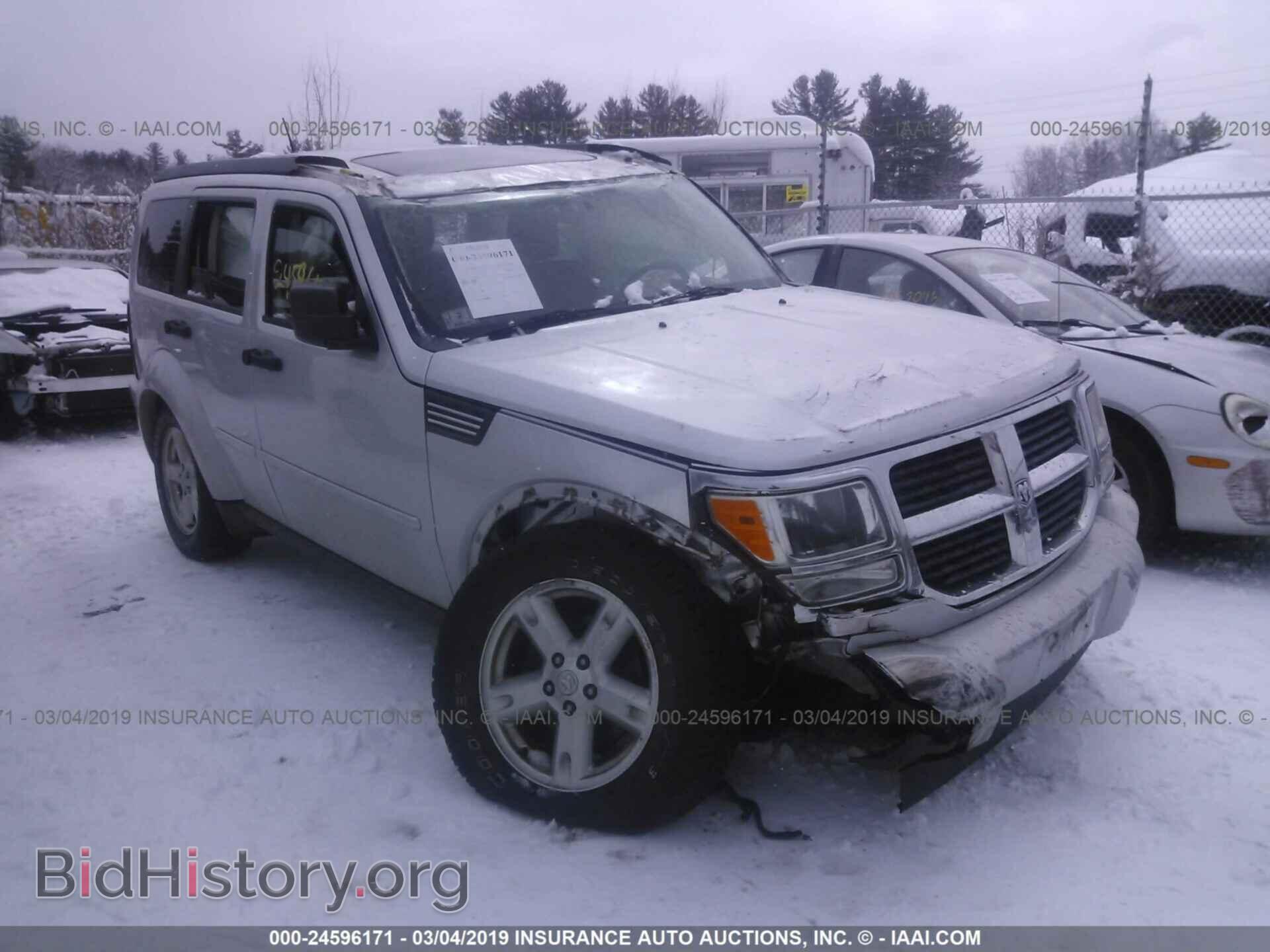Photo 1D8GU58K48W151388 - DODGE NITRO 2008