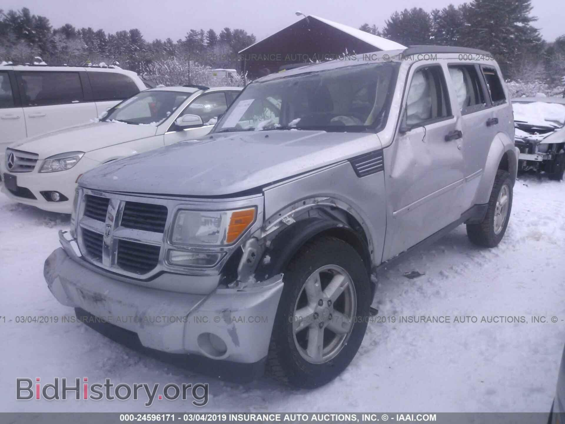 2008 DODGE NITRO - VIN: 1D8GU58K48W151388 - Photo 2