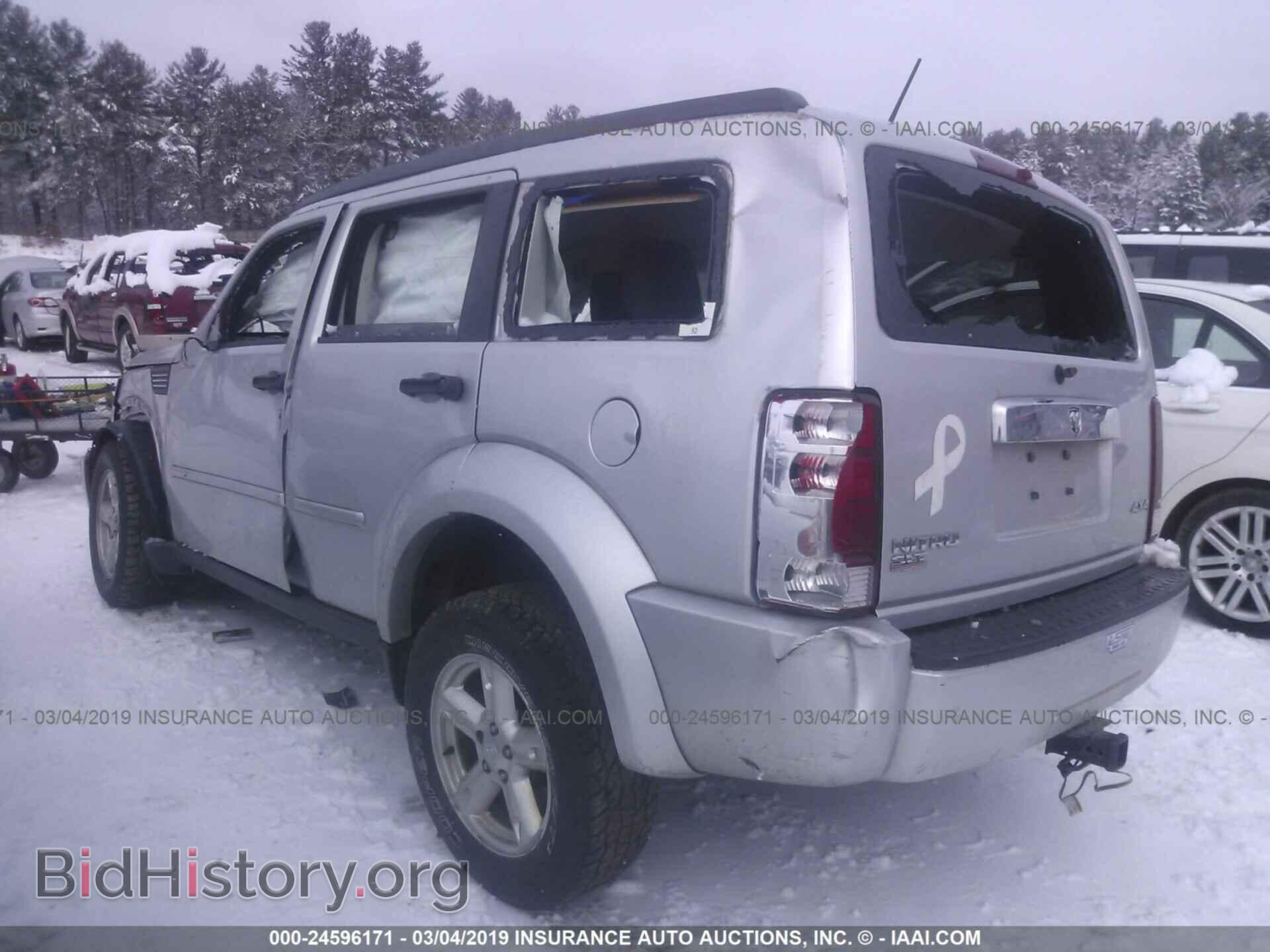 2008 DODGE NITRO - VIN: 1D8GU58K48W151388 - Photo 3