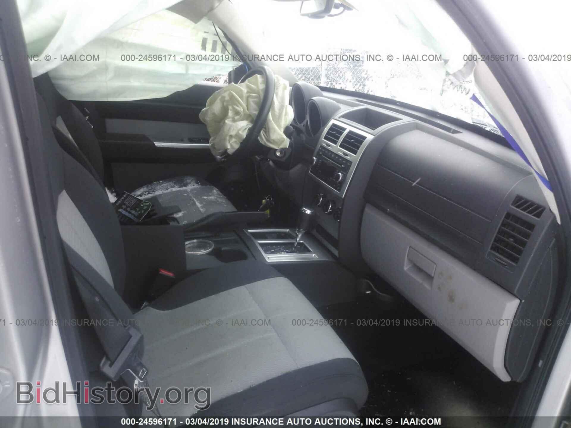 2008 DODGE NITRO - VIN: 1D8GU58K48W151388 - Photo 5