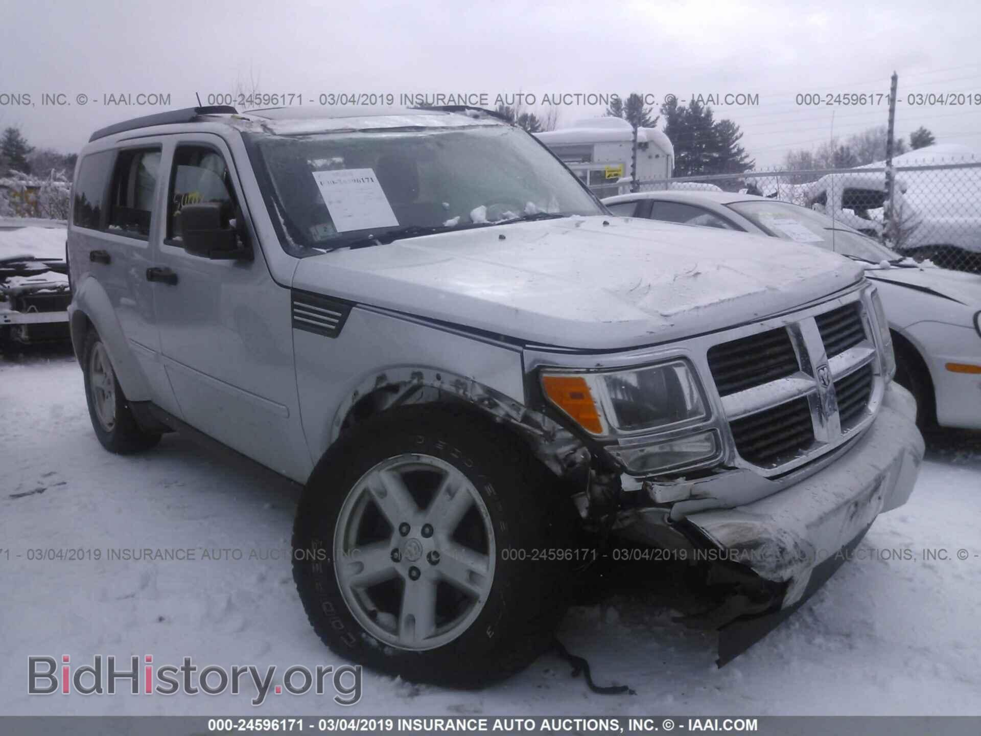 2008 DODGE NITRO - VIN: 1D8GU58K48W151388 - Photo 6
