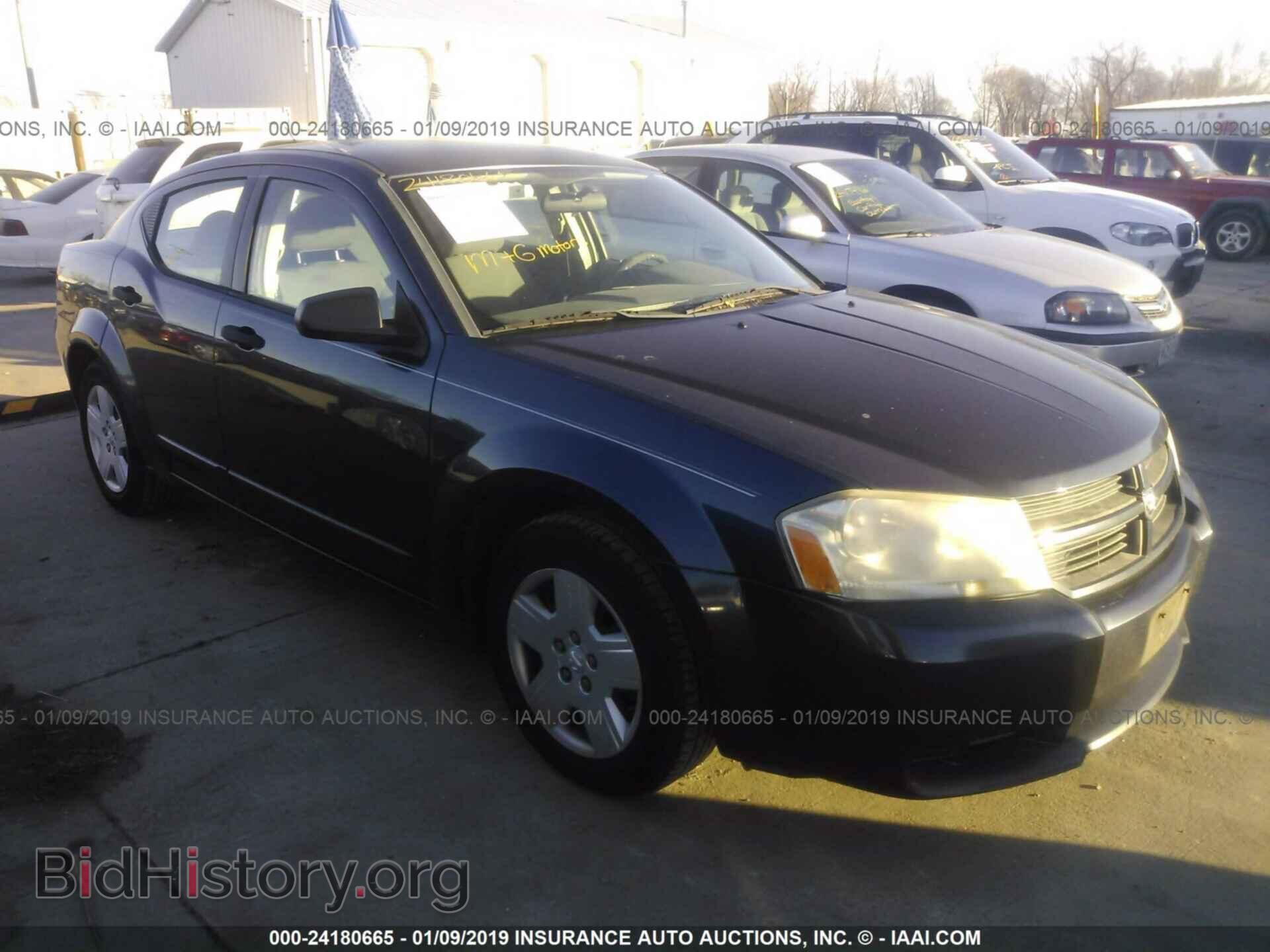 Фотография 1B3LC46K18N664747 - DODGE AVENGER 2008