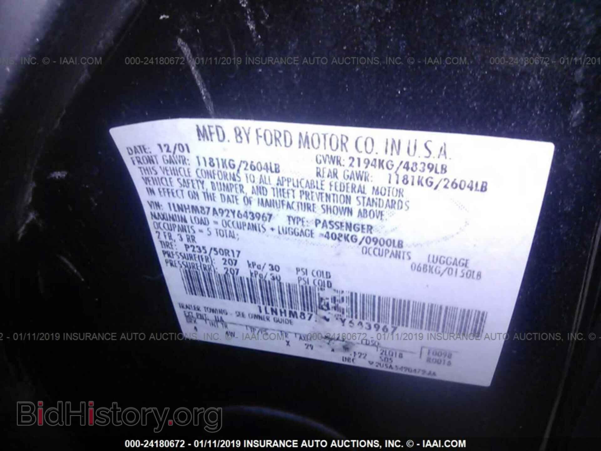 2002 LINCOLN LS - VIN: 1LNHM87A92Y643967 - Photo 9