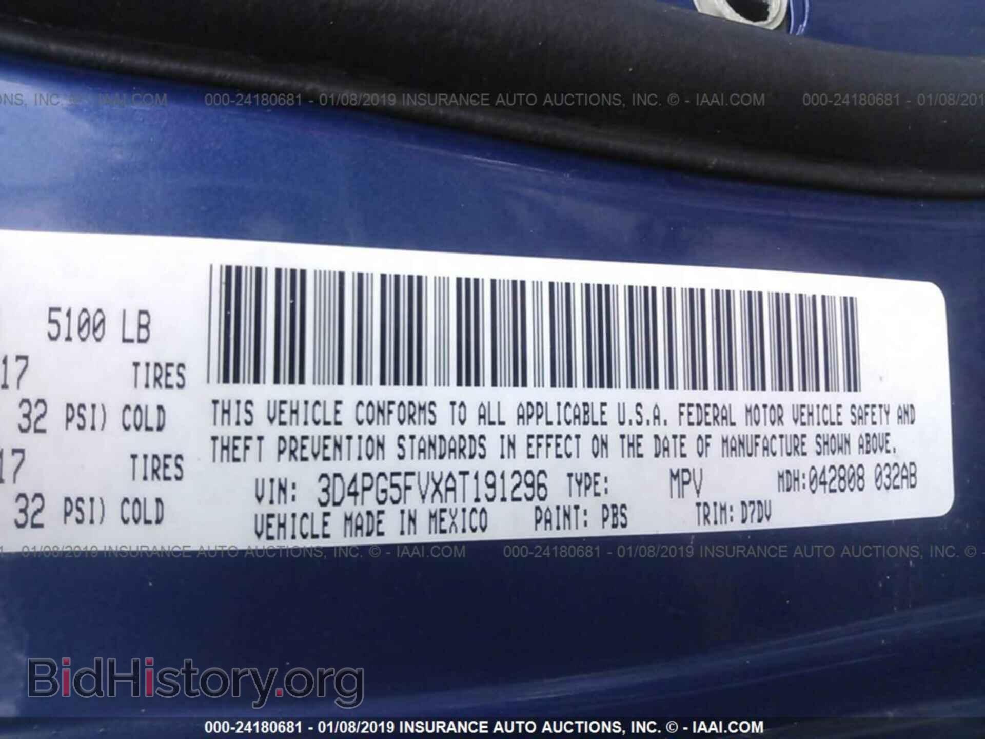 2010 DODGE JOURNEY - VIN: 3D4PG5FVXAT191296 - Фото 9