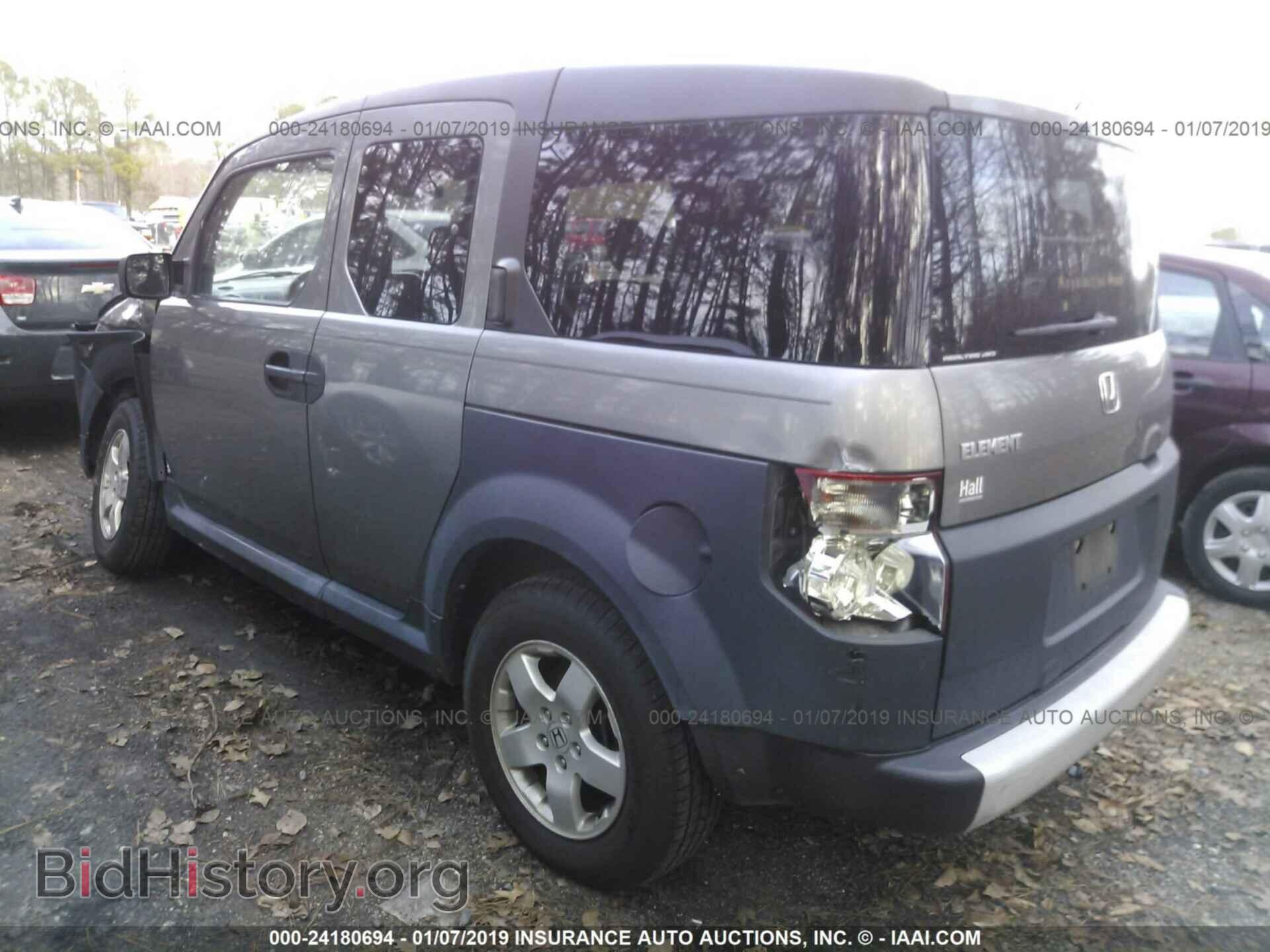 2005 HONDA ELEMENT - VIN: 5J6YH28675L016082 - Фото 3