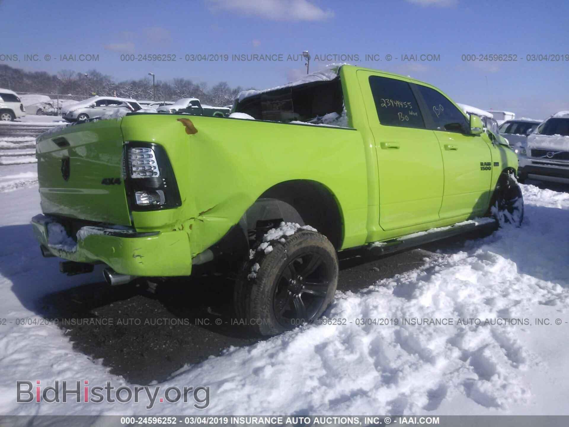 2017 RAM 1500 - VIN: 1C6RR7MT7HS775090 - Photo 4
