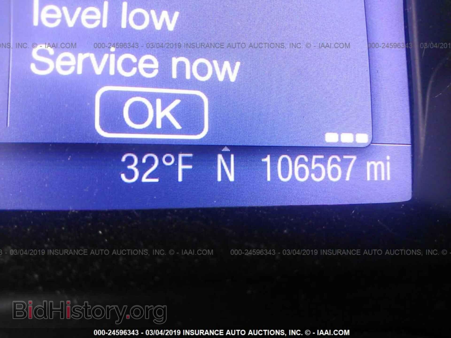 2013 FORD FOCUS - VIN: 1FADP3F26DL135968 - Photo 7