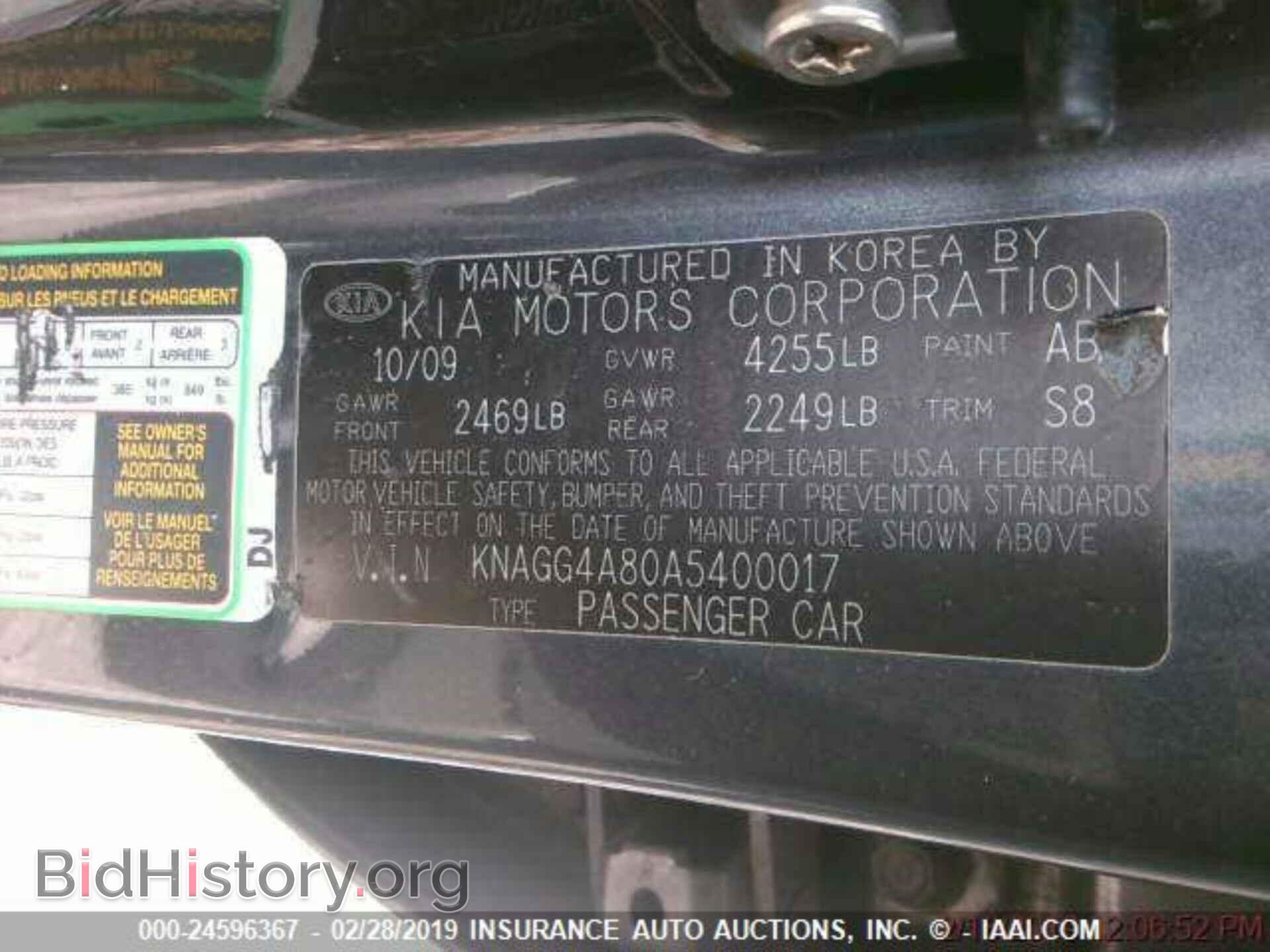 2010 KIA OPTIMA - VIN: KNAGG4A80A5400017 - Photo 9
