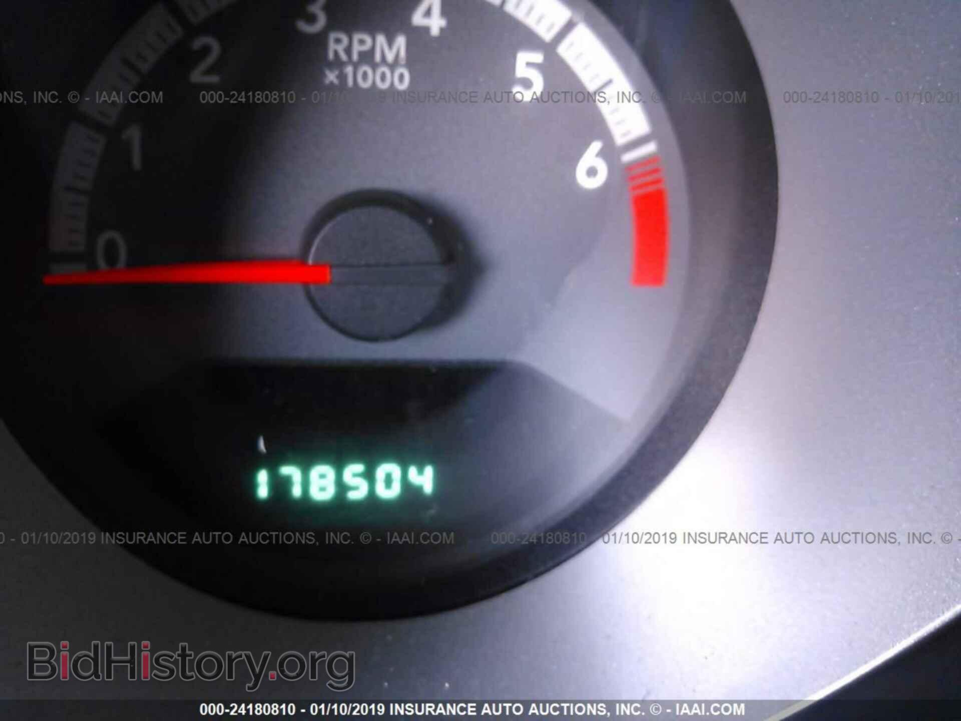 2010 DODGE AVENGER - VIN: 1B3CC4FB3AN102192 - Фото 7