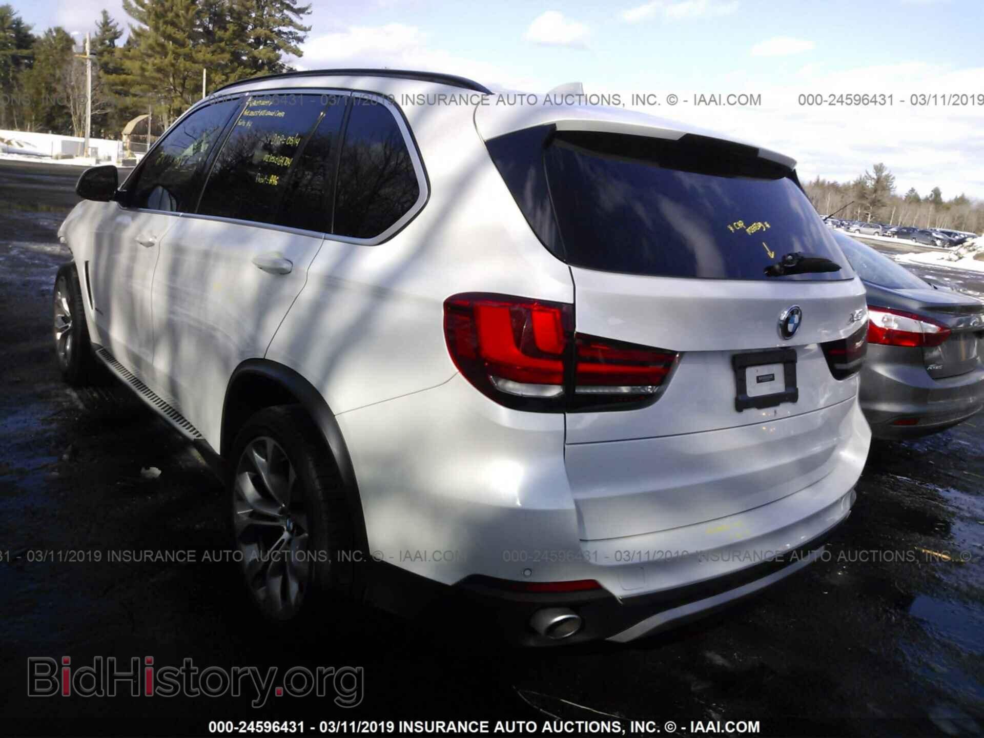 2014 BMW X5 - VIN: 5UXKS4C59E0J96608 - Photo 3