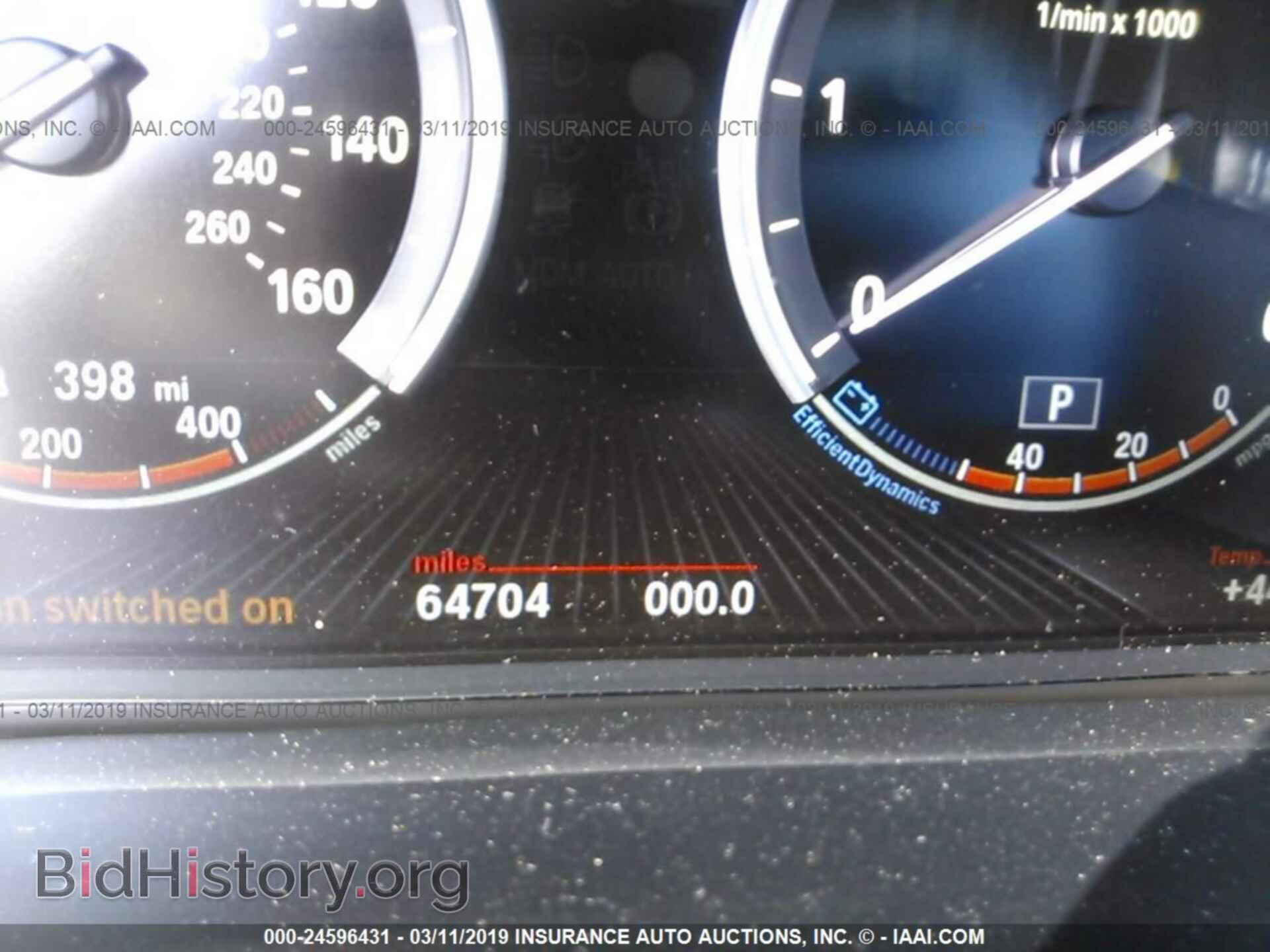 2014 BMW X5 - VIN: 5UXKS4C59E0J96608 - Photo 7