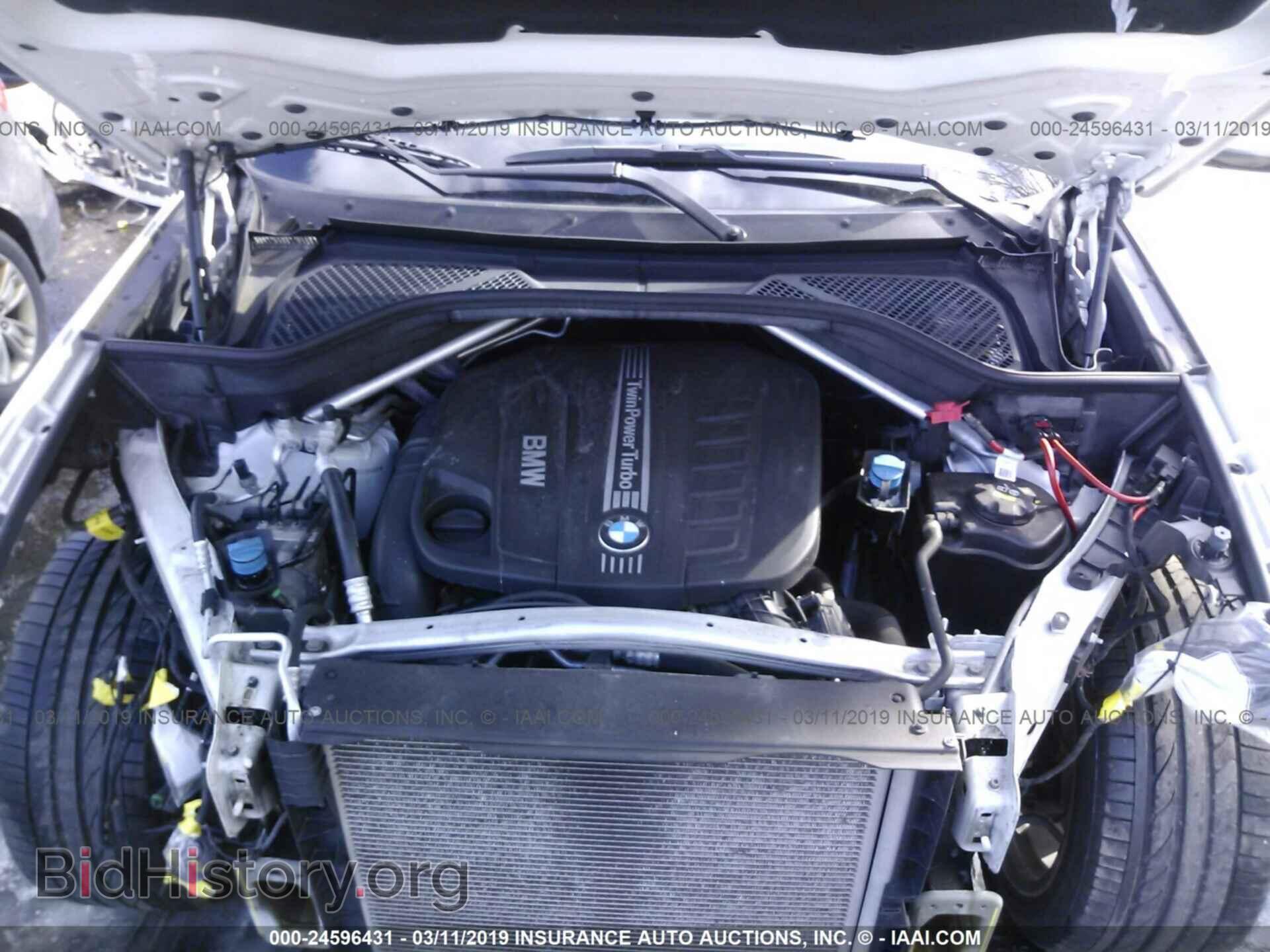 2014 BMW X5 - VIN: 5UXKS4C59E0J96608 - Photo 10