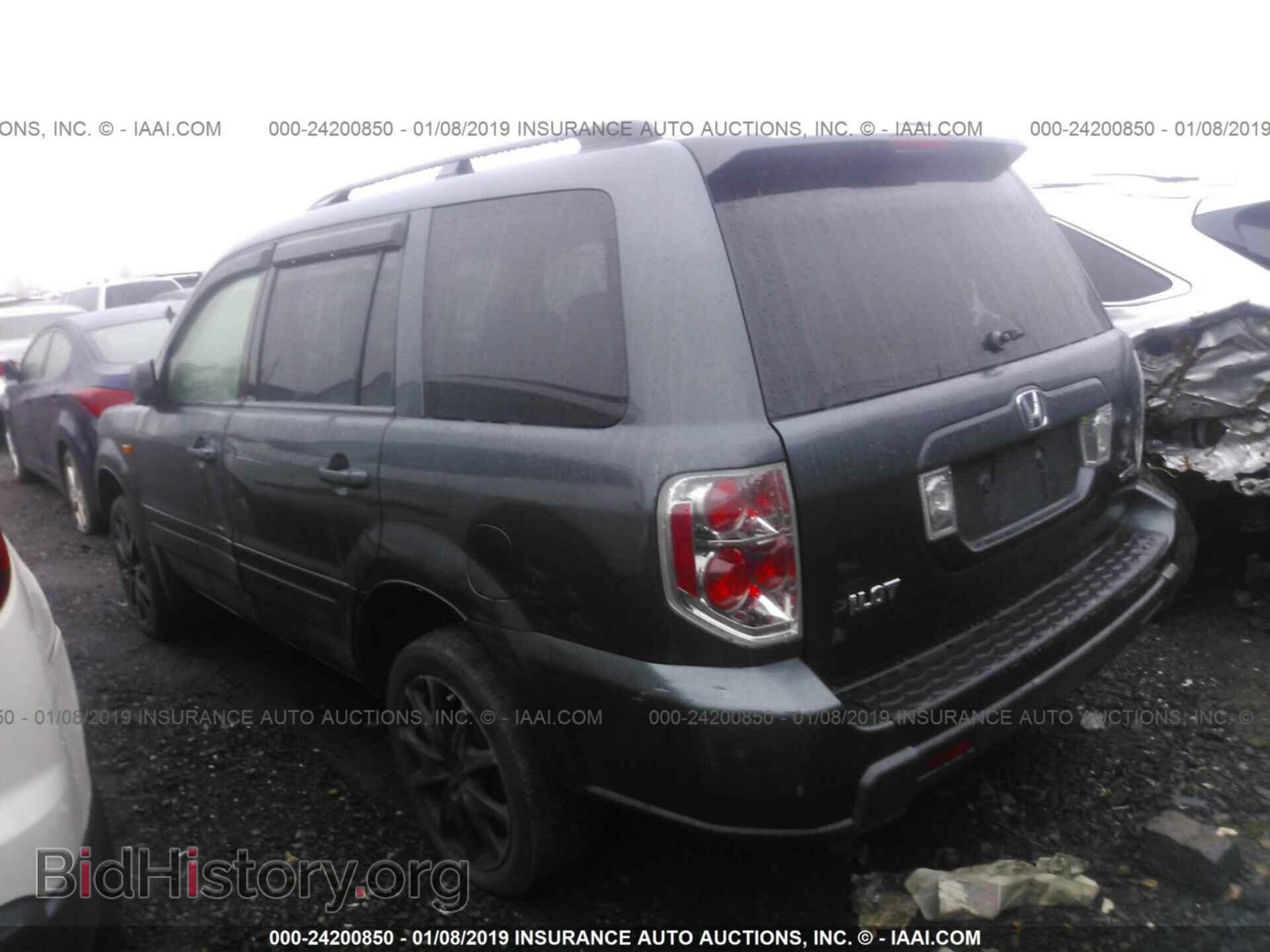 2006 HONDA PILOT - VIN: 5FNYF18436B008800 - Фото 3
