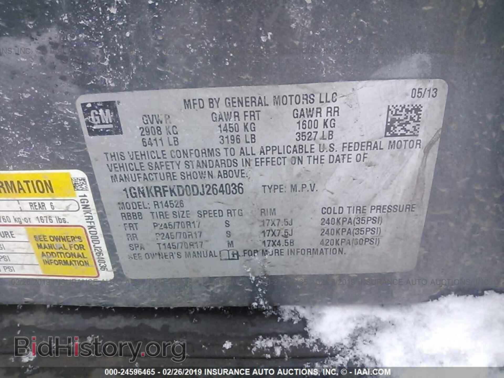 2013 CHEVROLET TRAVERSE - VIN: 1GNKRFKD0DJ264036 - Фото 9