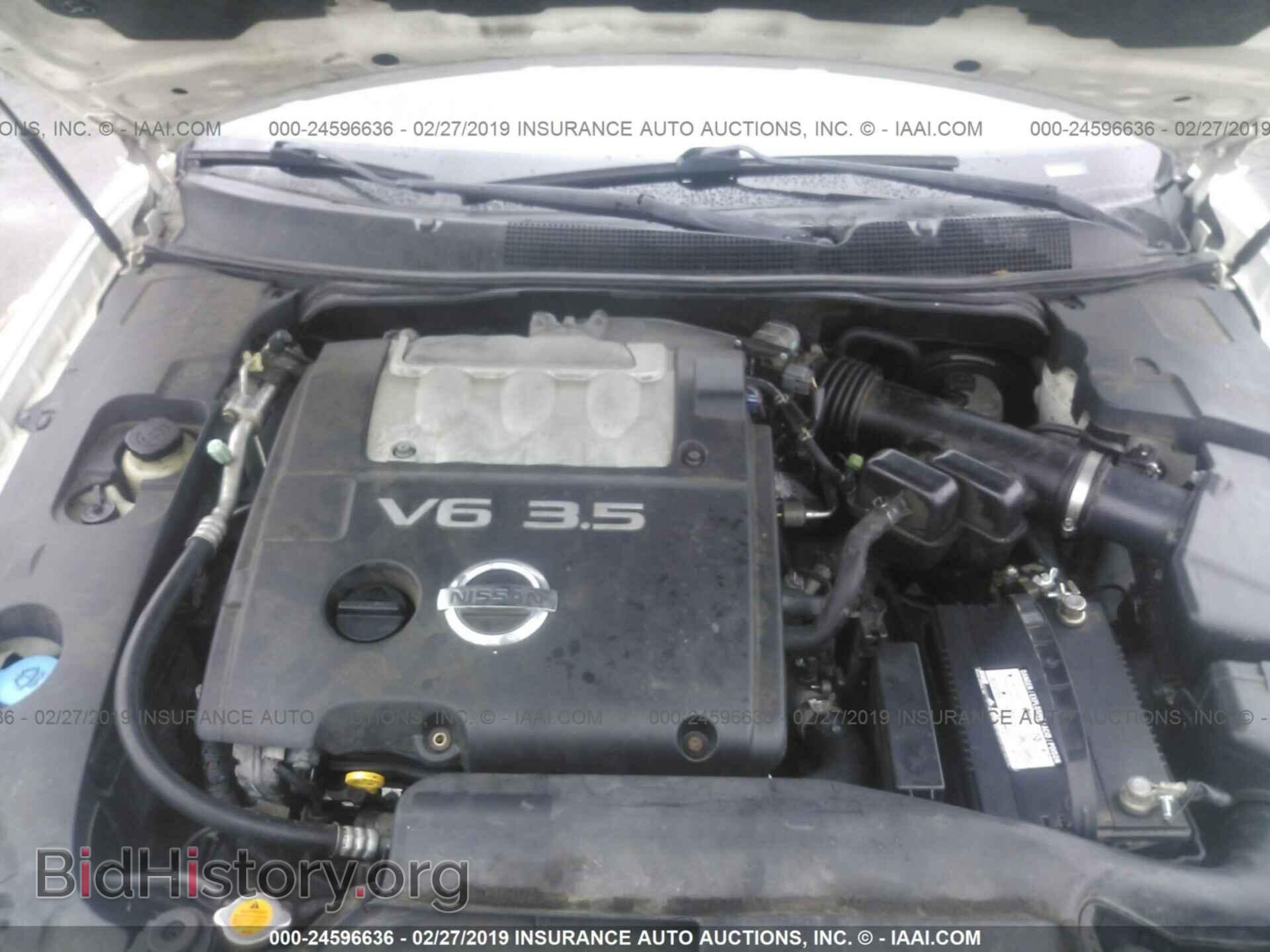 2006 NISSAN MAXIMA - VIN: 1N4BA41E86C850902 - Фото 10
