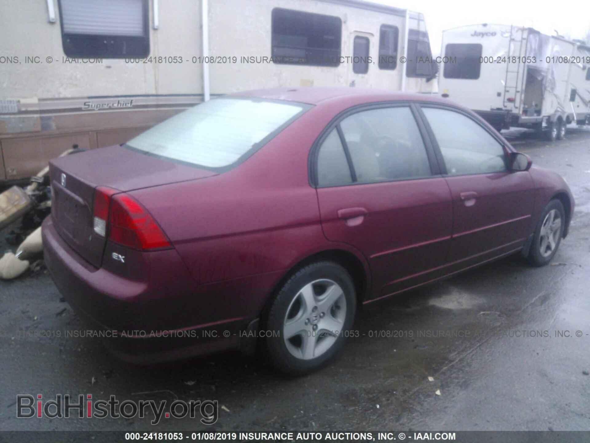2003 BMW 540 - VIN: WBADR63483GN92619 - Фото 4