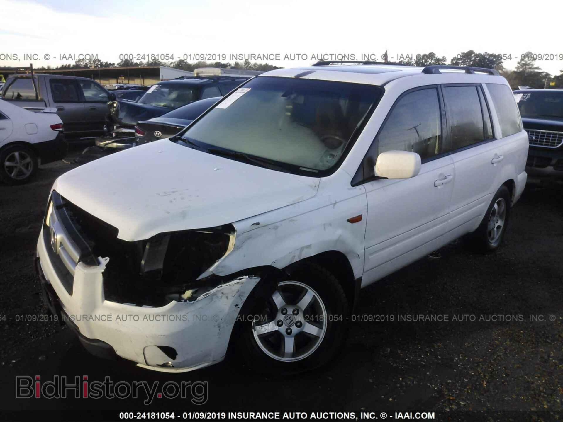 2008 HONDA PILOT - VIN: 5FNYF28548B027566 - Фото 2